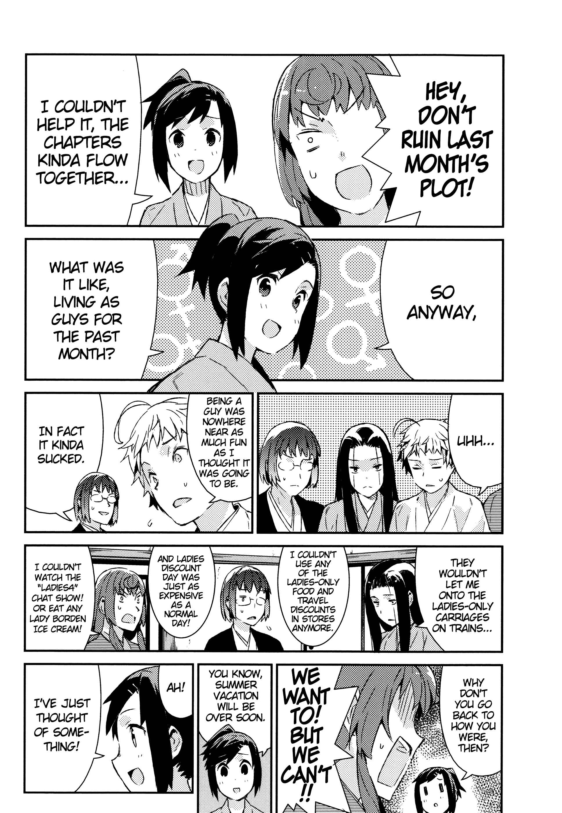 Page 5 Chapter 49 Joshiraku