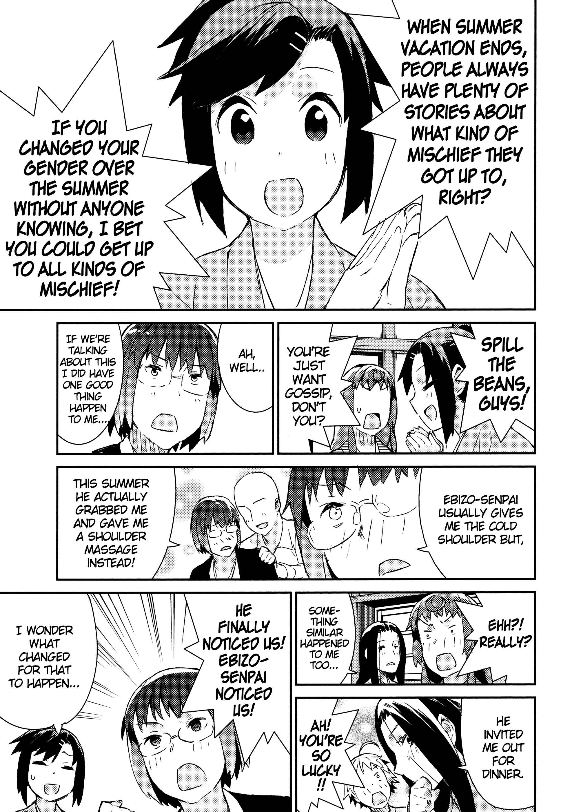 Page 6 Chapter 49 Joshiraku