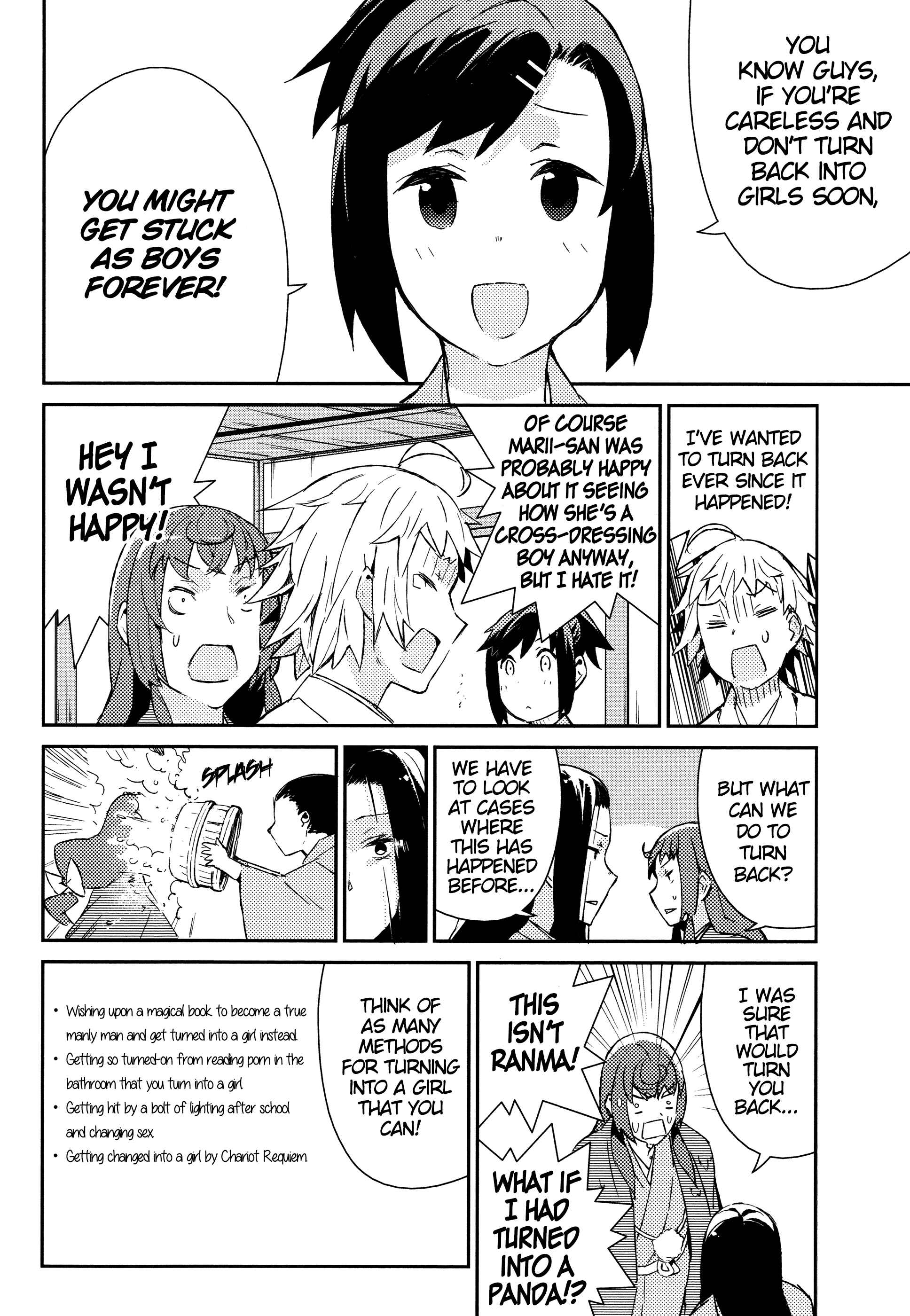 Page 7 Chapter 49 Joshiraku