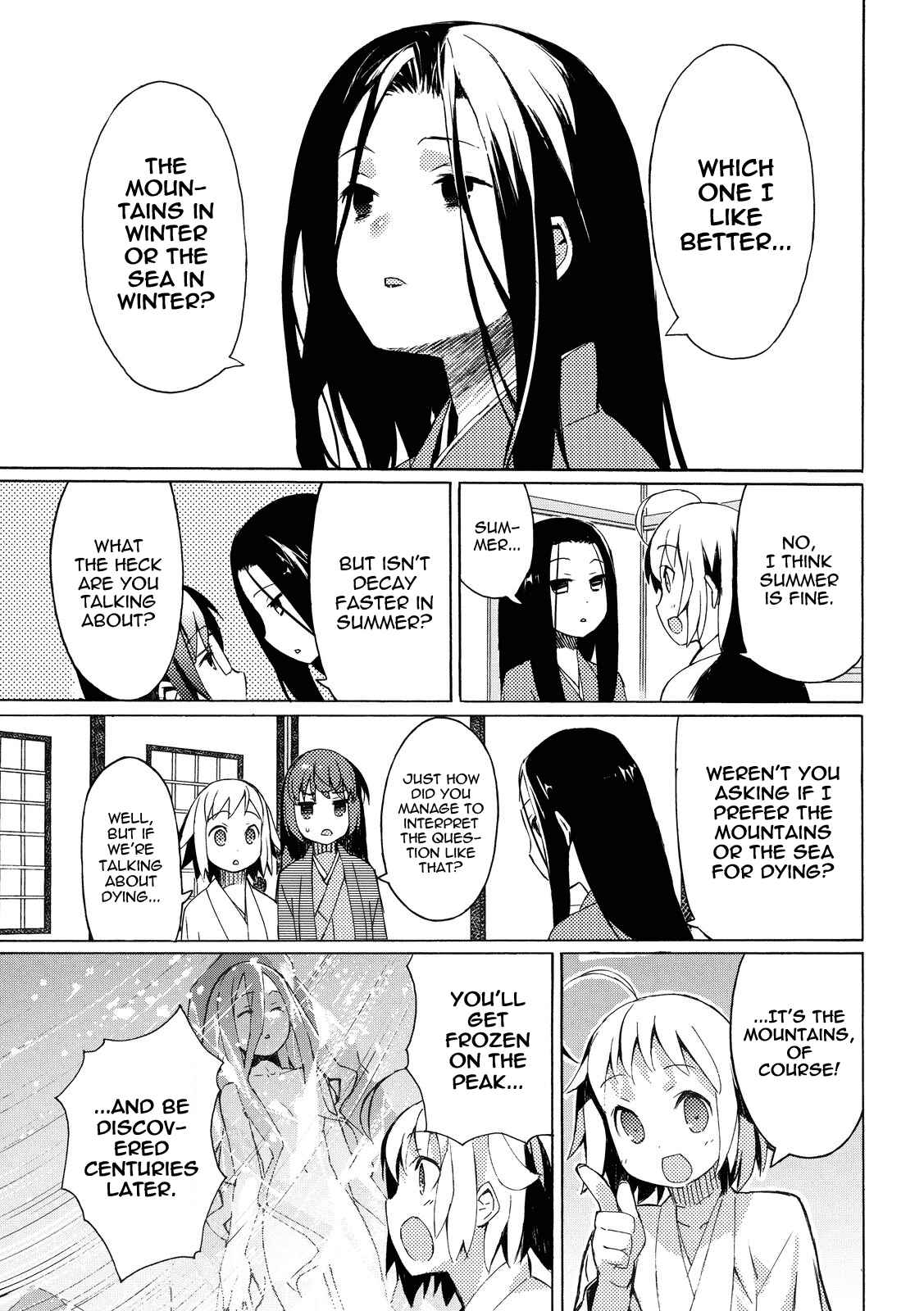 Page 3 Chapter 2 Joshiraku