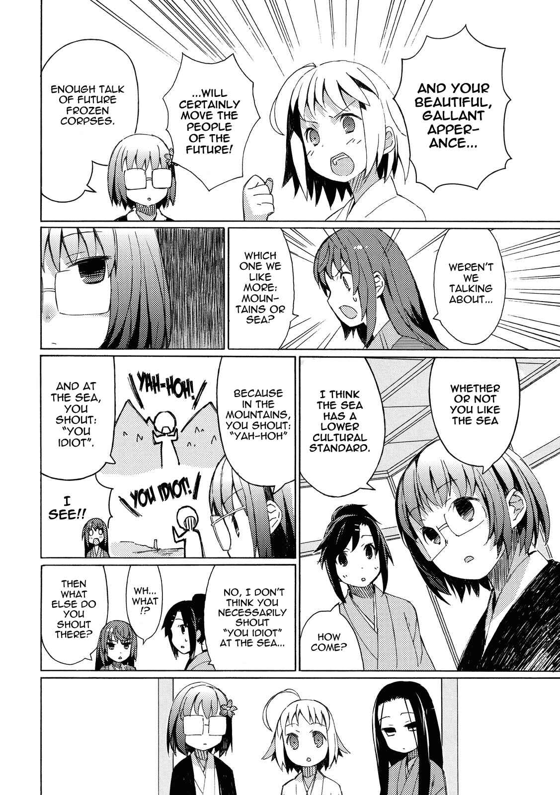 Page 4 Chapter 2 Joshiraku