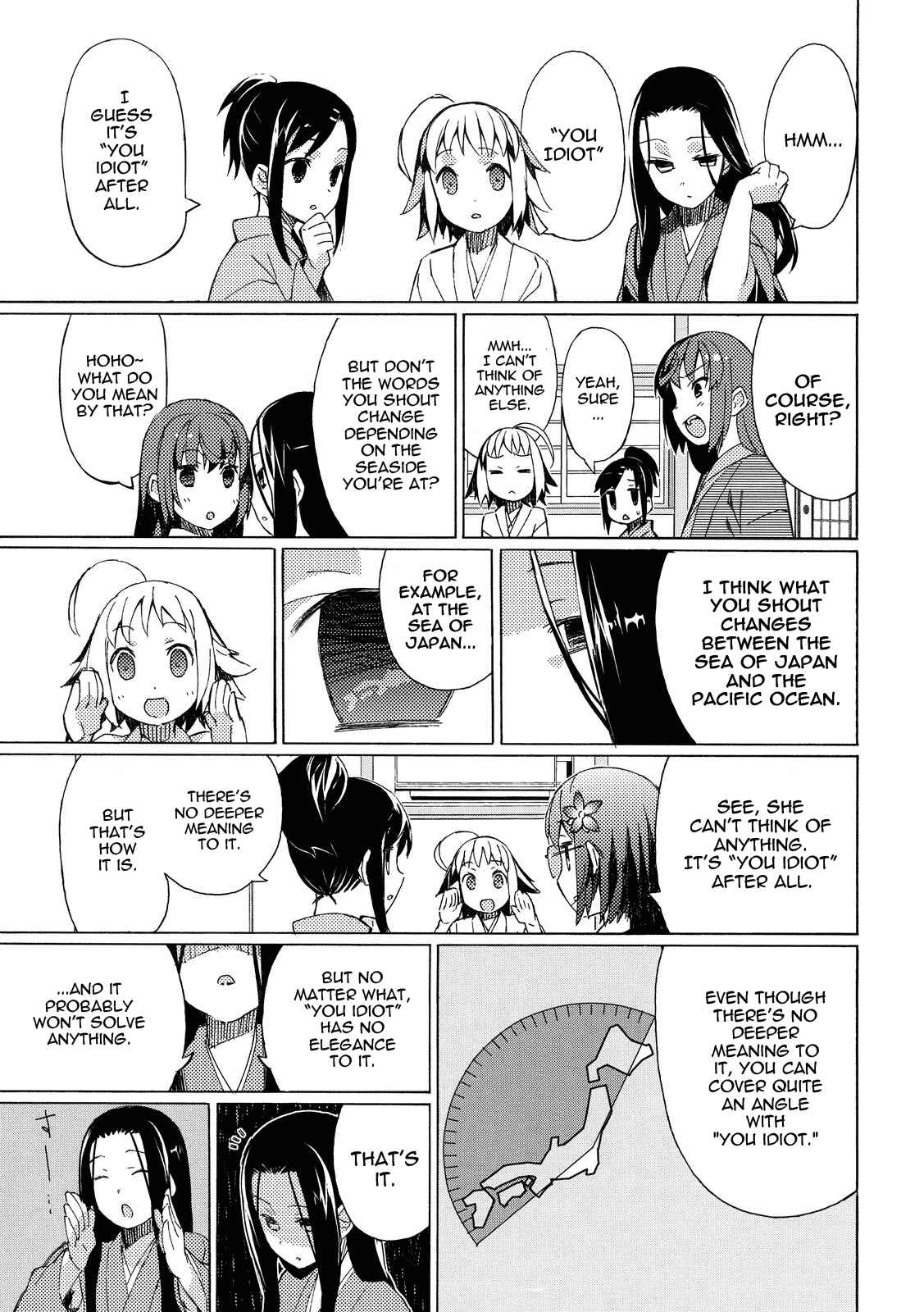 Page 5 Chapter 2 Joshiraku
