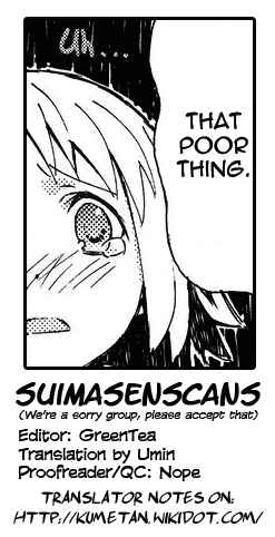 Page 8 Chapter 2 Joshiraku