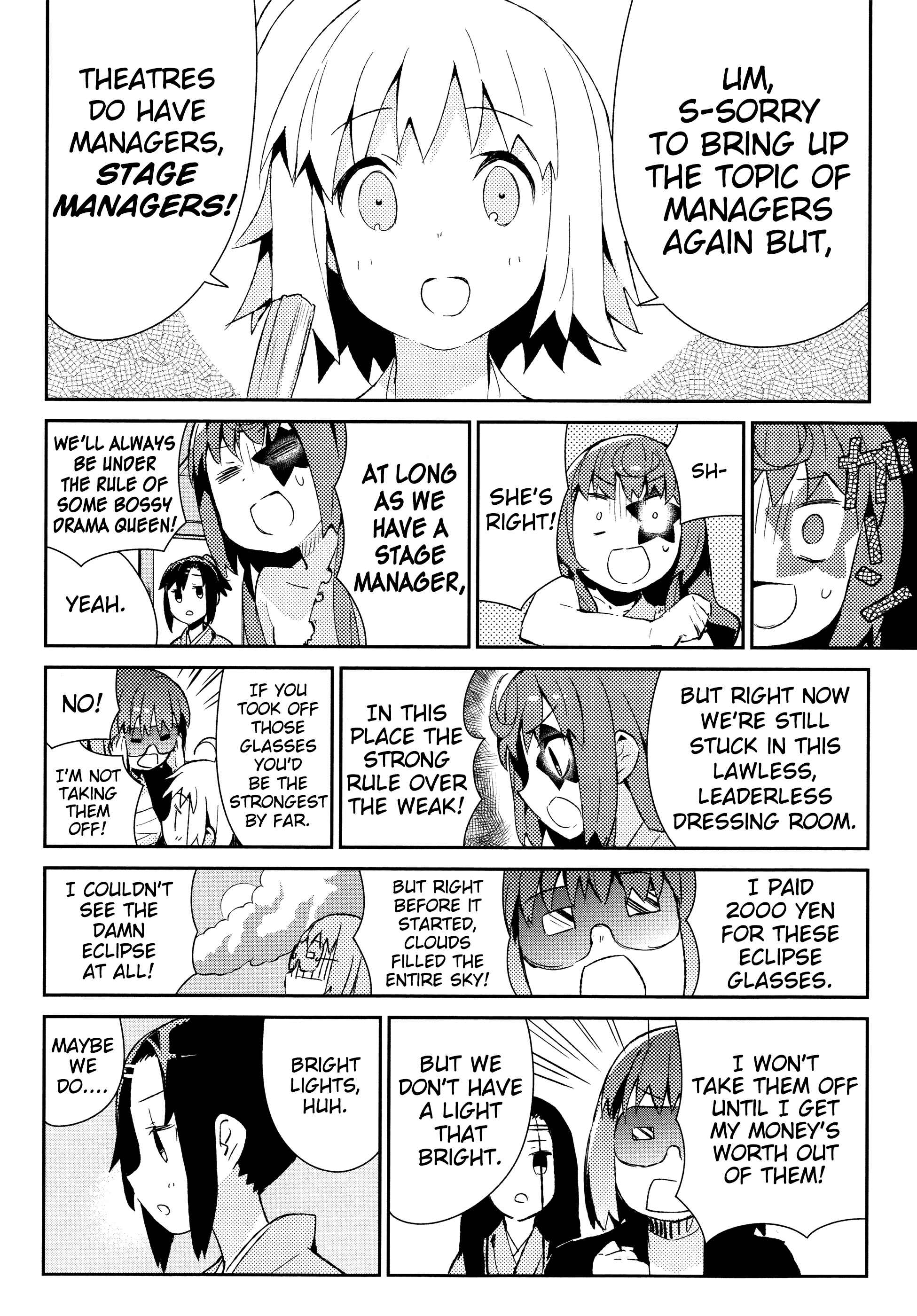 Page 10 Chapter 35 Joshiraku