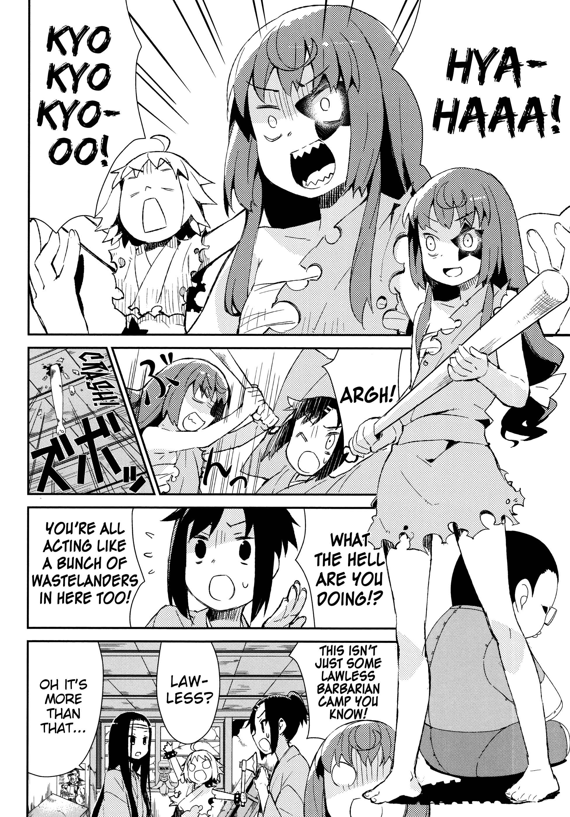 Page 2 Chapter 35 Joshiraku