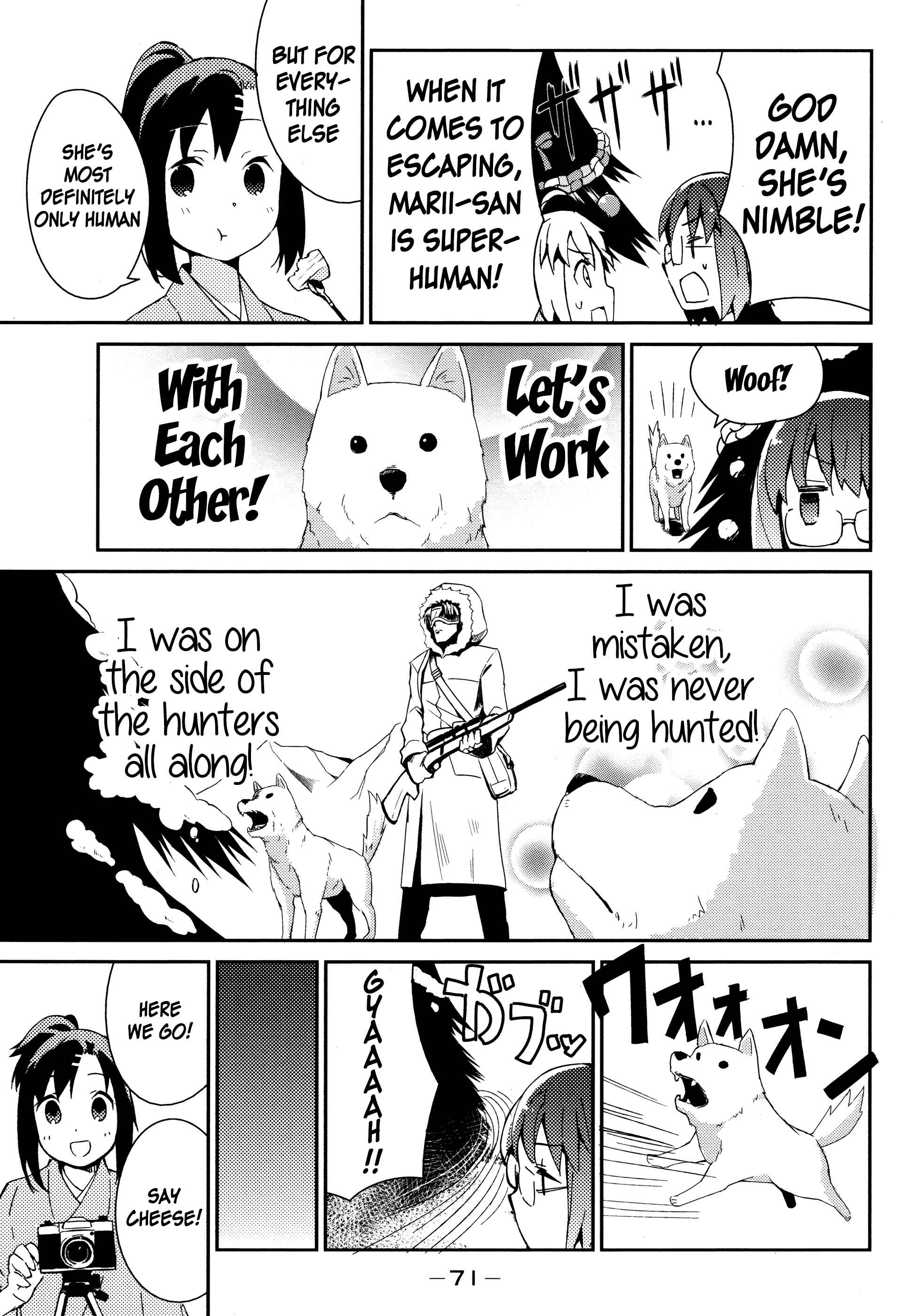 Page 12 Chapter 29 Joshiraku