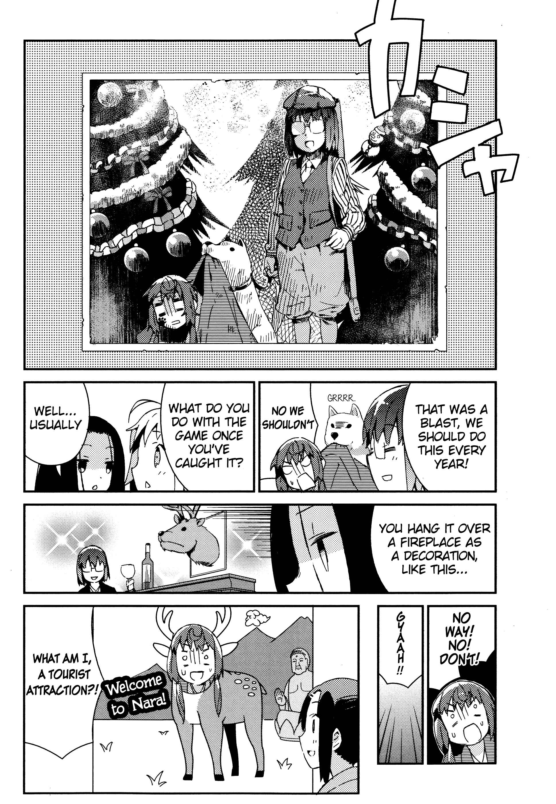 Page 13 Chapter 29 Joshiraku