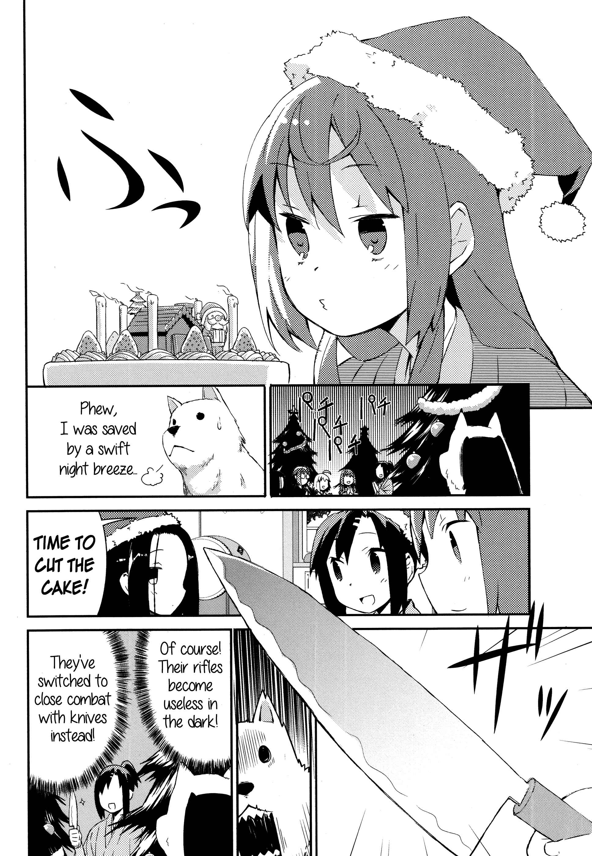 Page 7 Chapter 29 Joshiraku