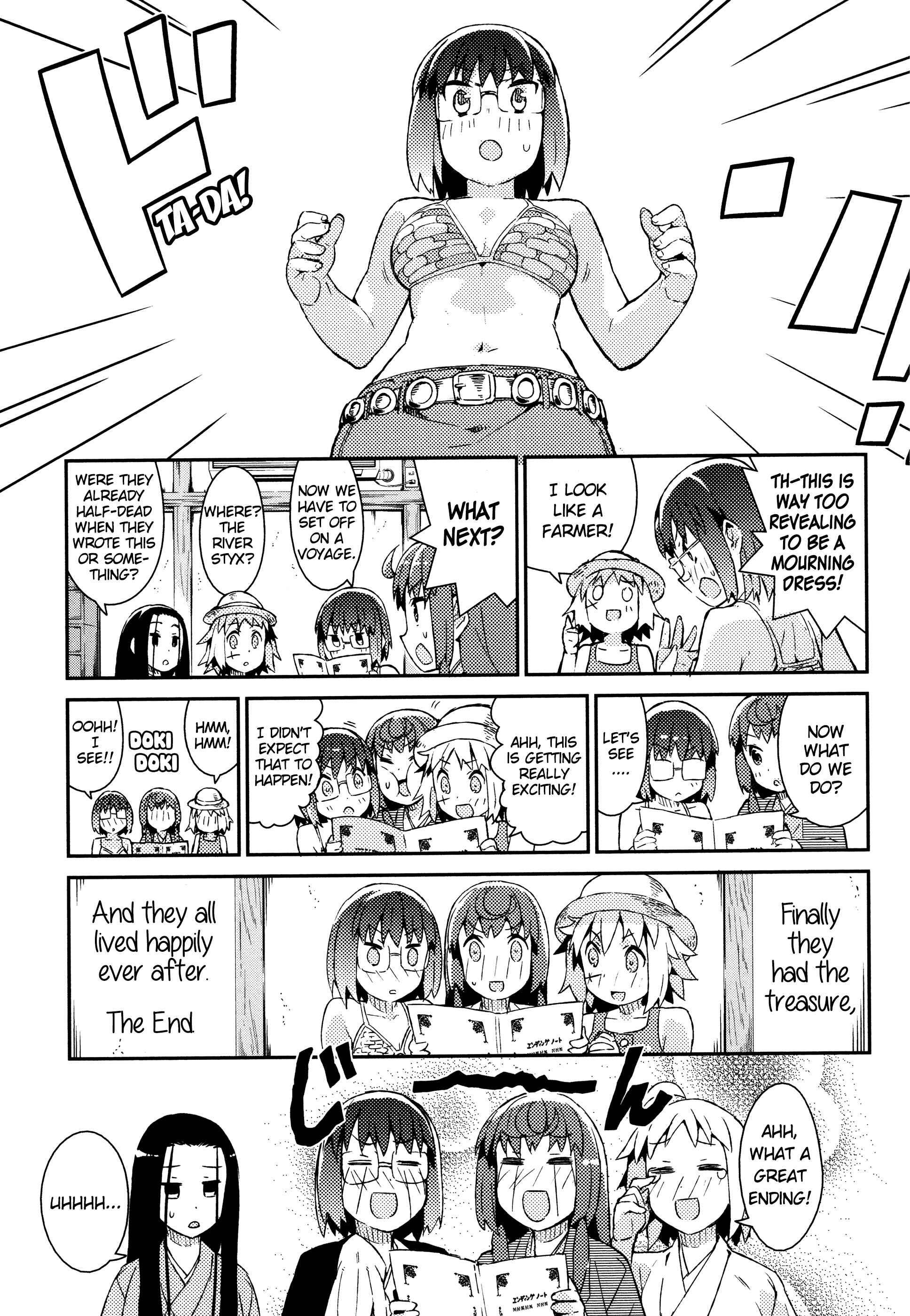 Page 10 Chapter 46 Joshiraku