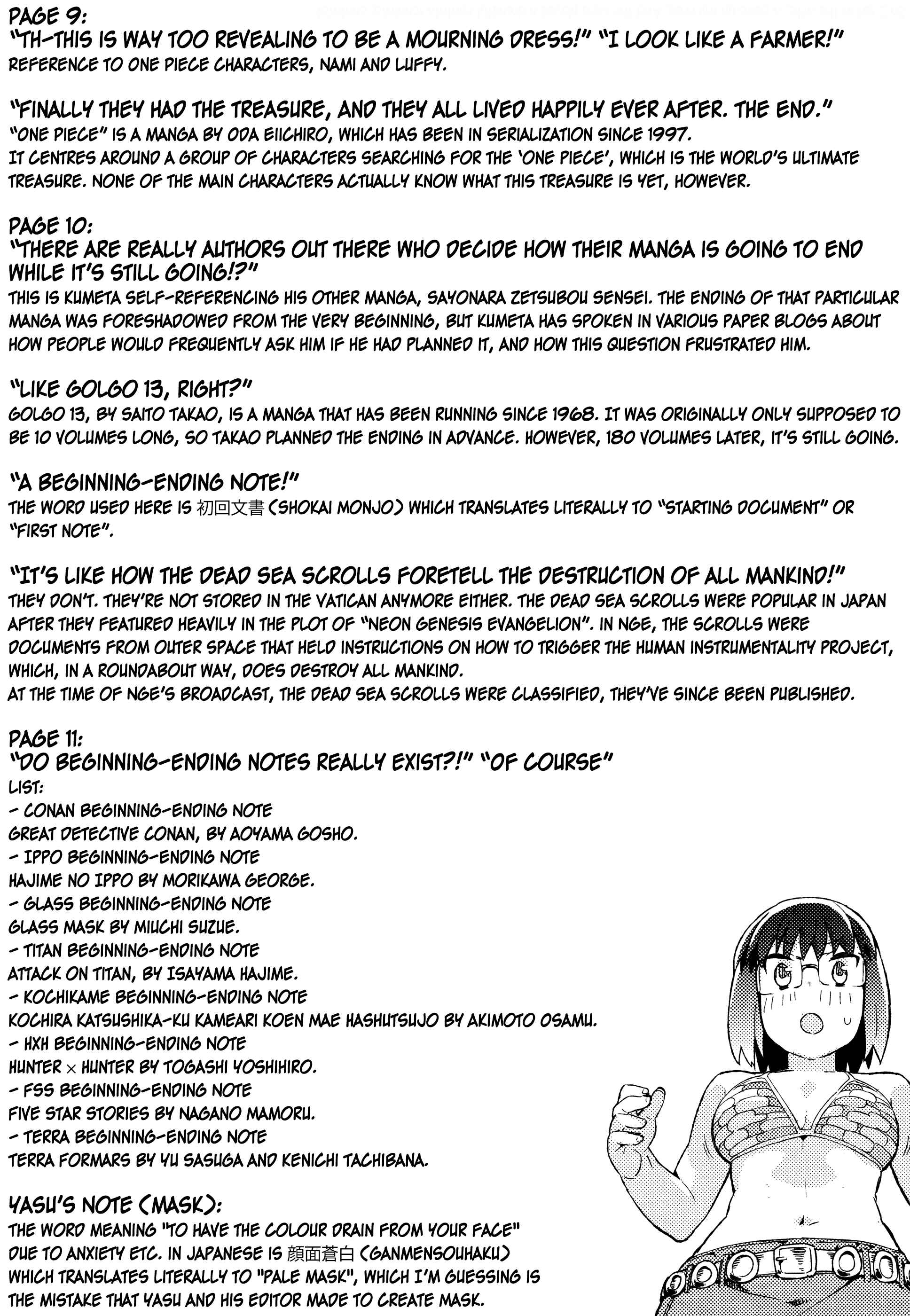 Page 16 Chapter 46 Joshiraku