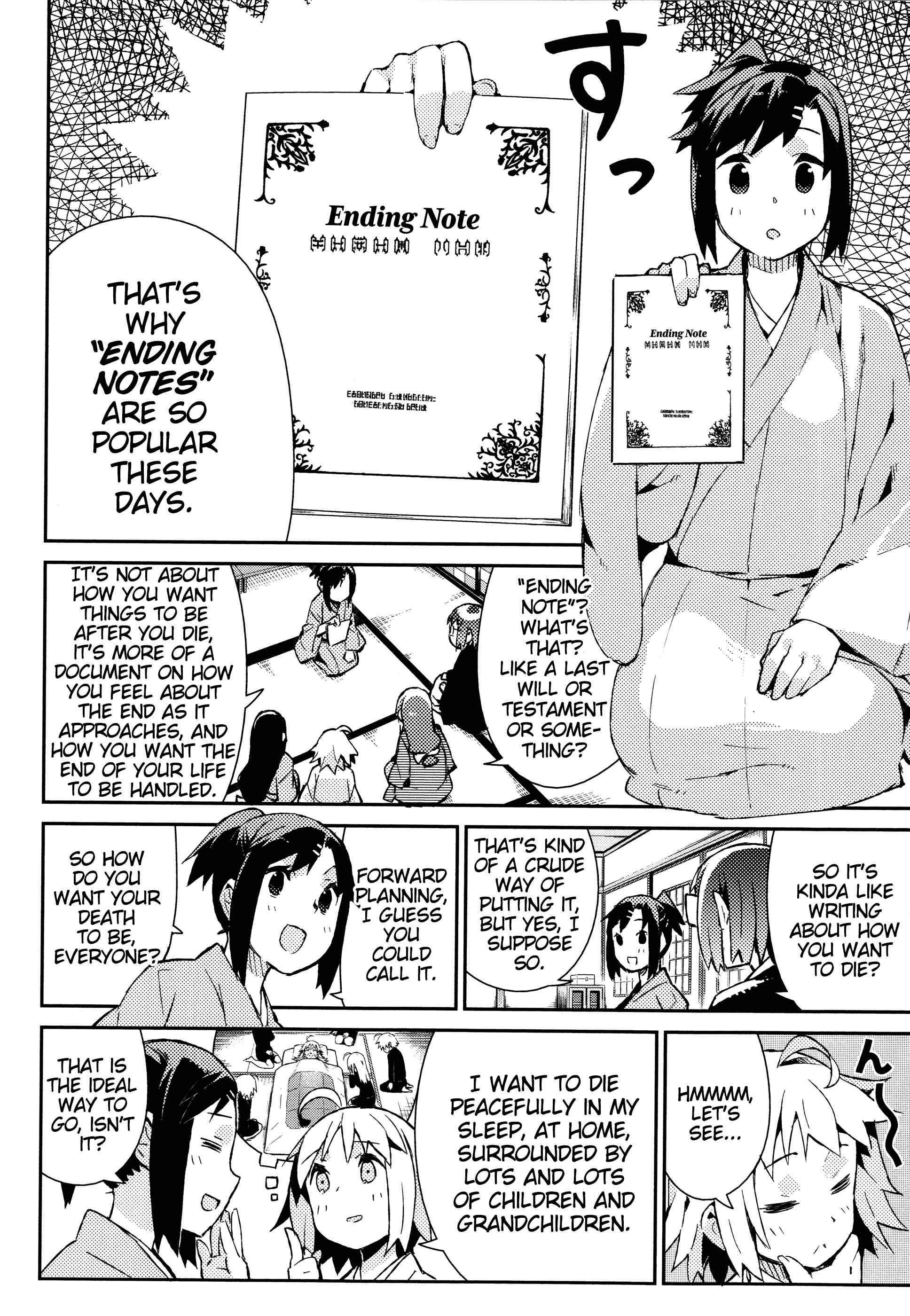 Page 5 Chapter 46 Joshiraku