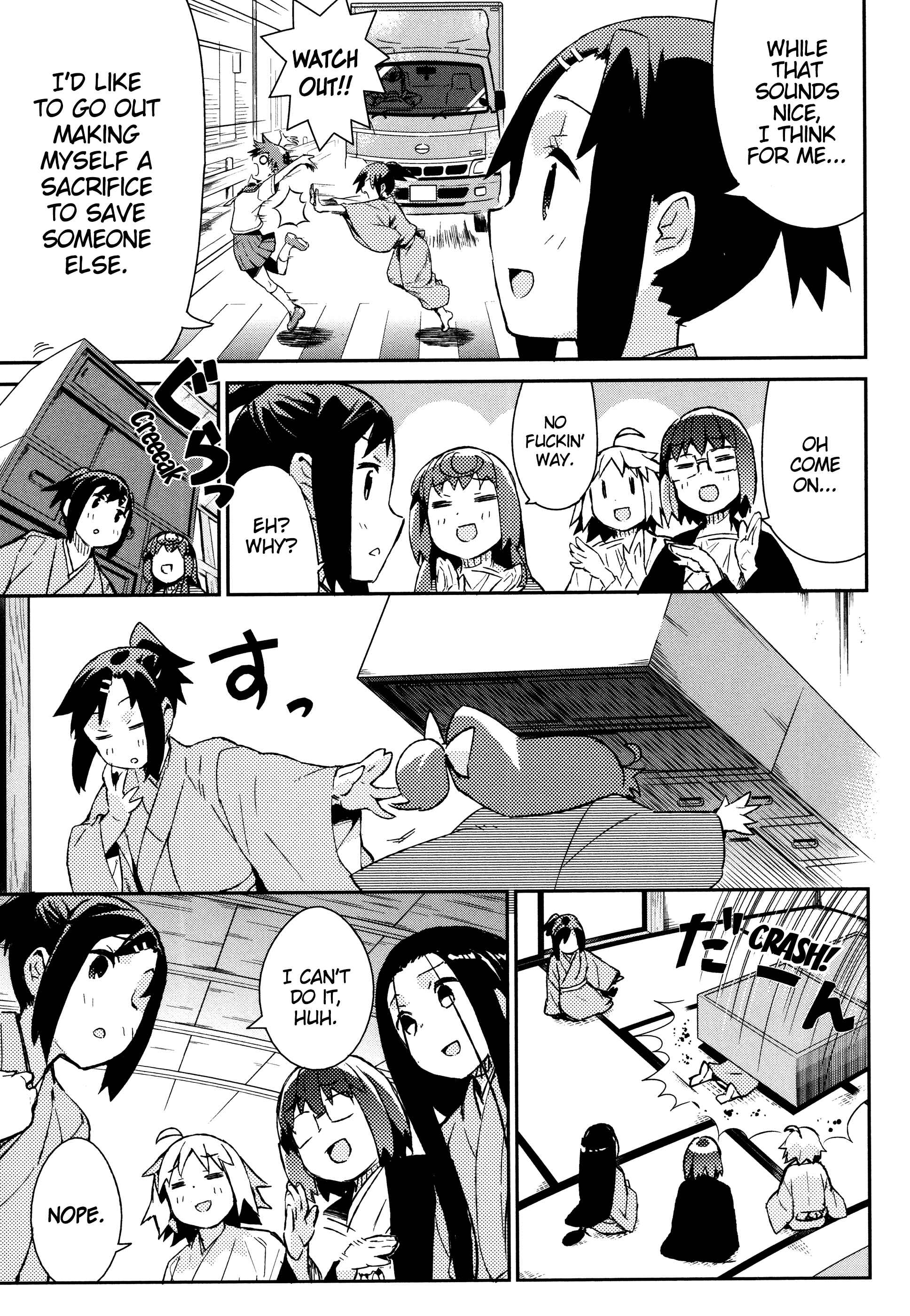 Page 6 Chapter 46 Joshiraku