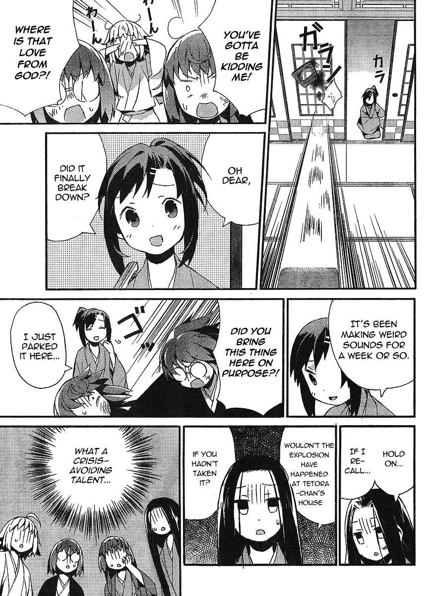 Page 11 Chapter 12 Joshiraku