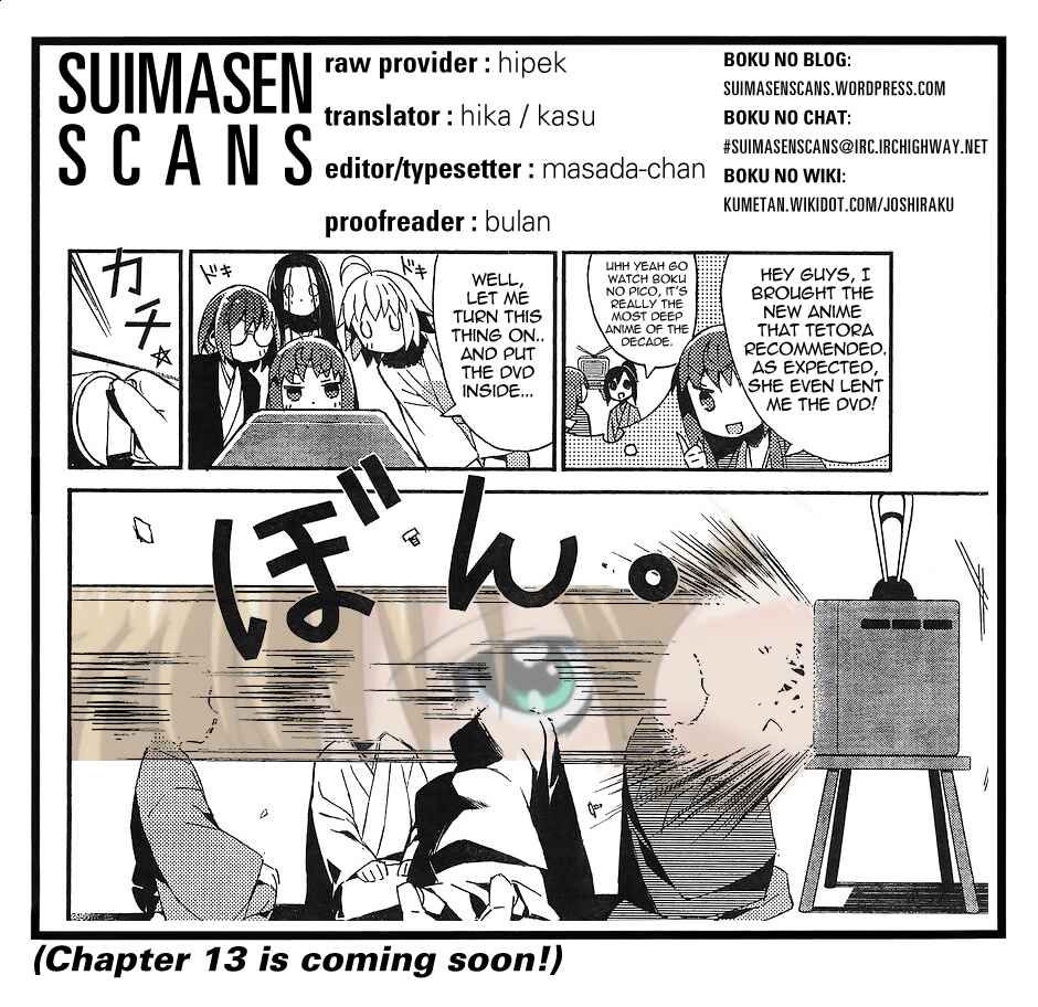 Page 15 Chapter 12 Joshiraku