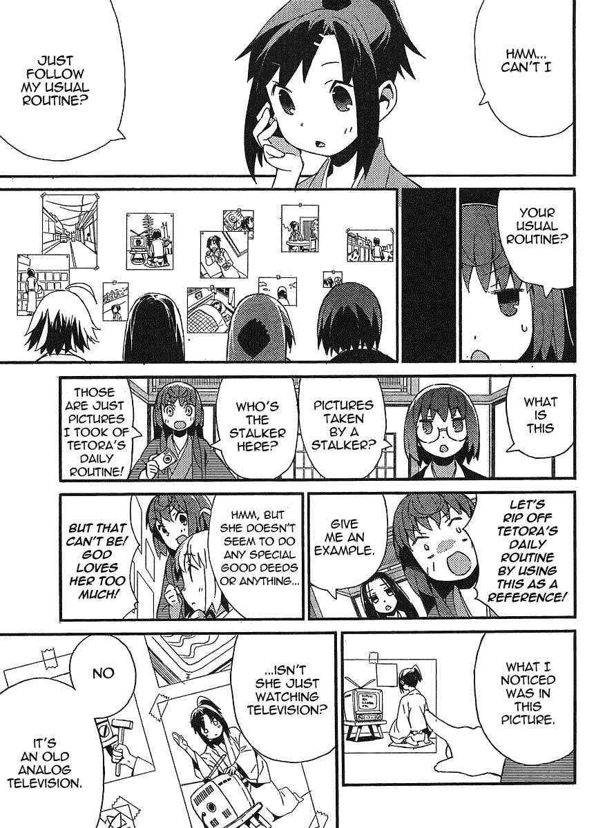 Page 9 Chapter 12 Joshiraku