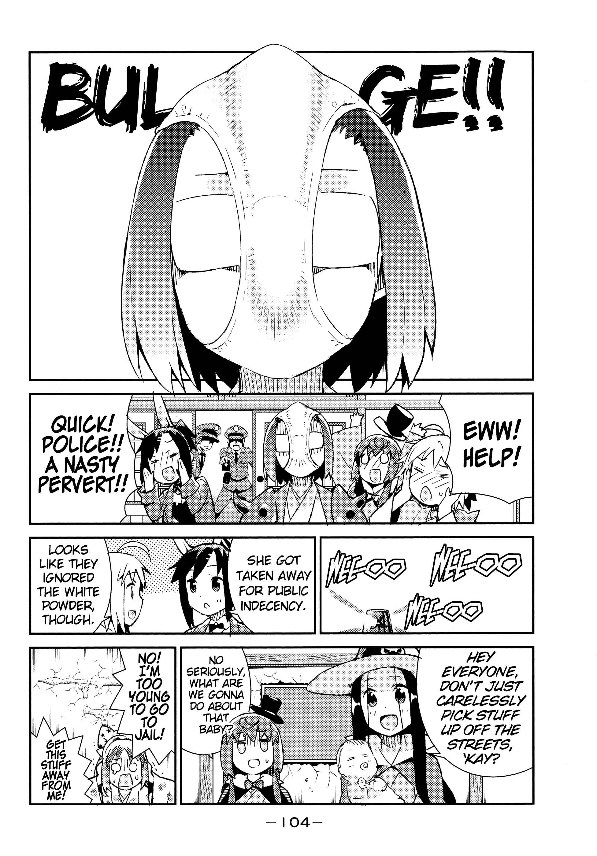 Page 13 Chapter 40 Joshiraku