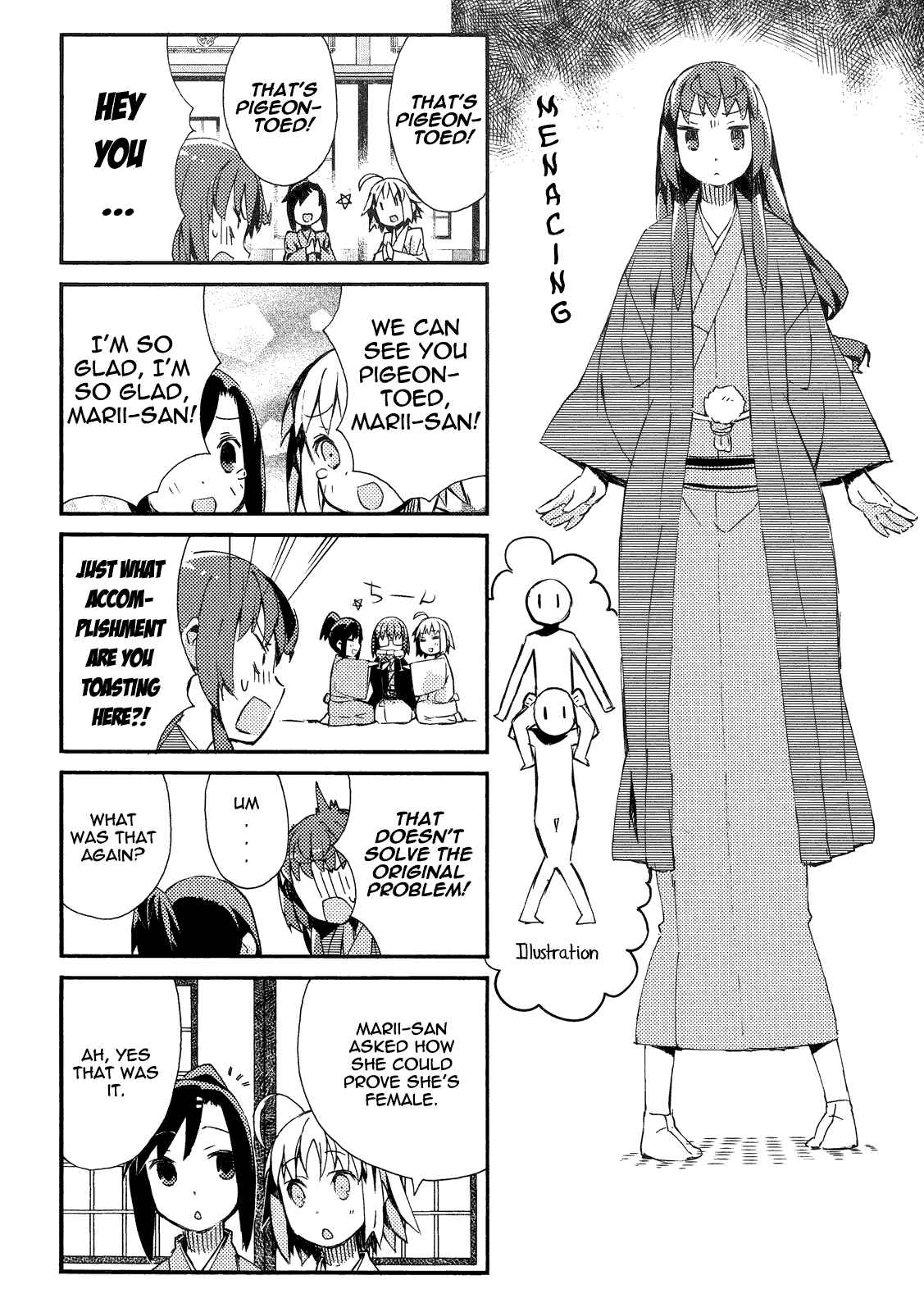 Page 11 Chapter 7 Joshiraku
