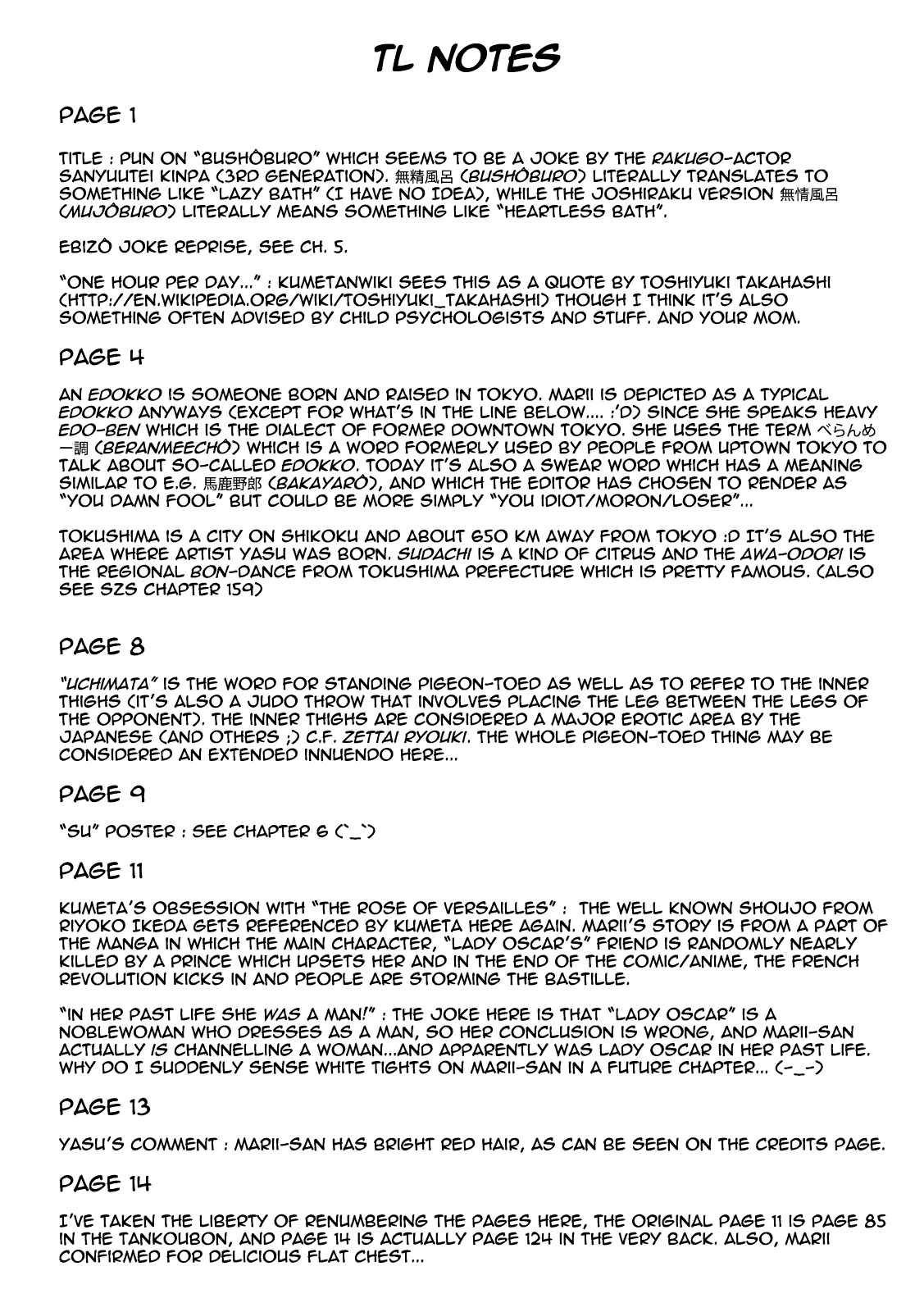 Page 16 Chapter 7 Joshiraku
