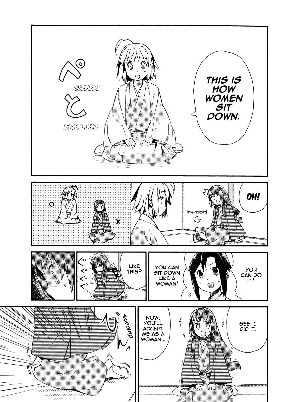 Page 8 Chapter 7 Joshiraku