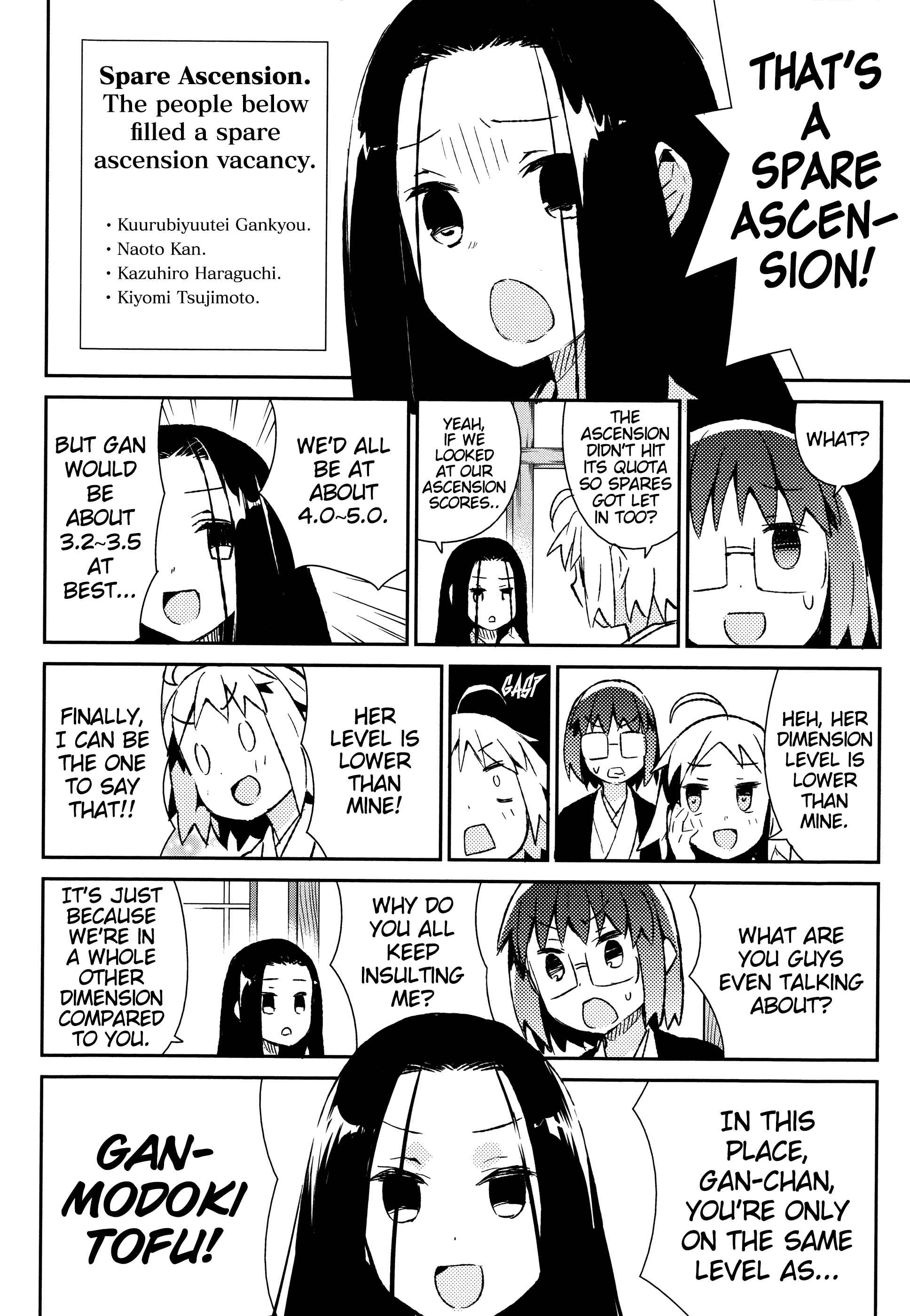 Page 11 Chapter 42 Joshiraku