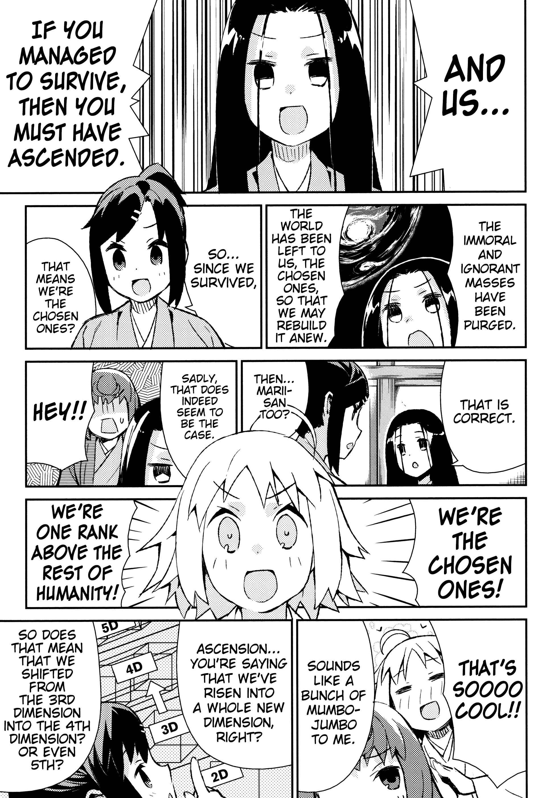 Page 4 Chapter 42 Joshiraku