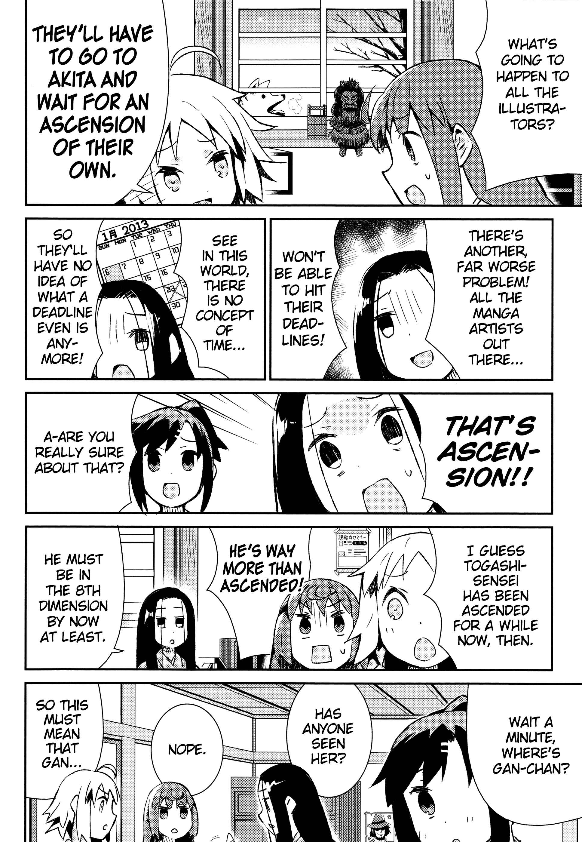 Page 7 Chapter 42 Joshiraku