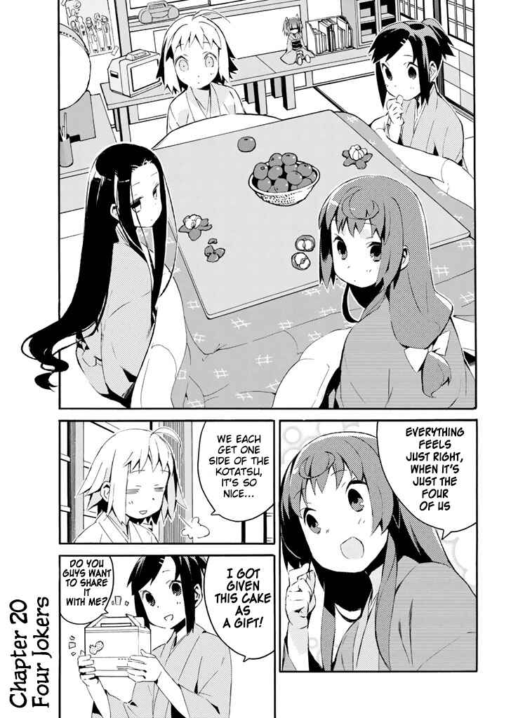 Page 2 Chapter 20 Joshiraku