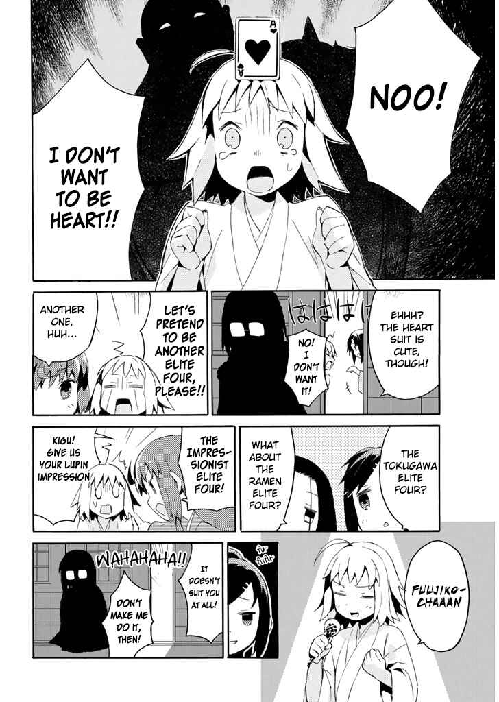Page 5 Chapter 20 Joshiraku