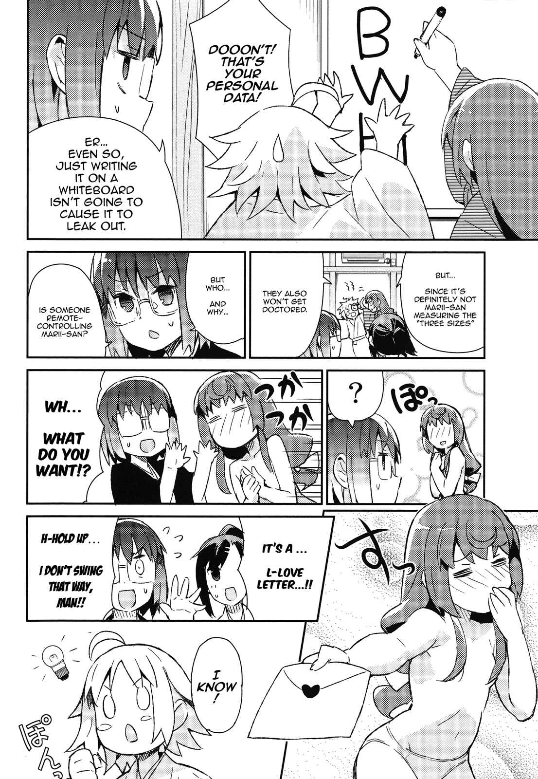 Page 10 Chapter 41 Joshiraku