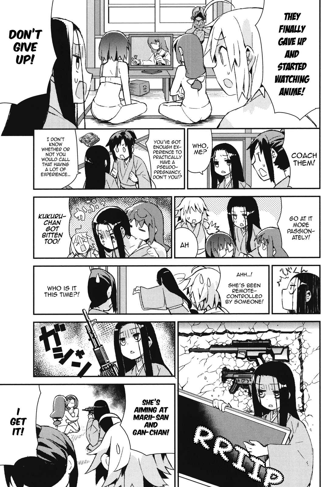 Page 17 Chapter 41 Joshiraku