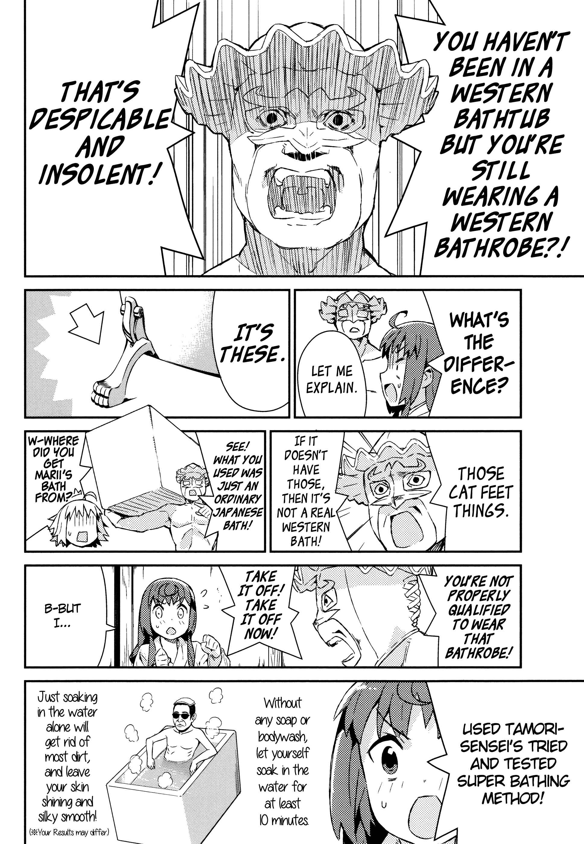 Page 11 Chapter 47 Joshiraku