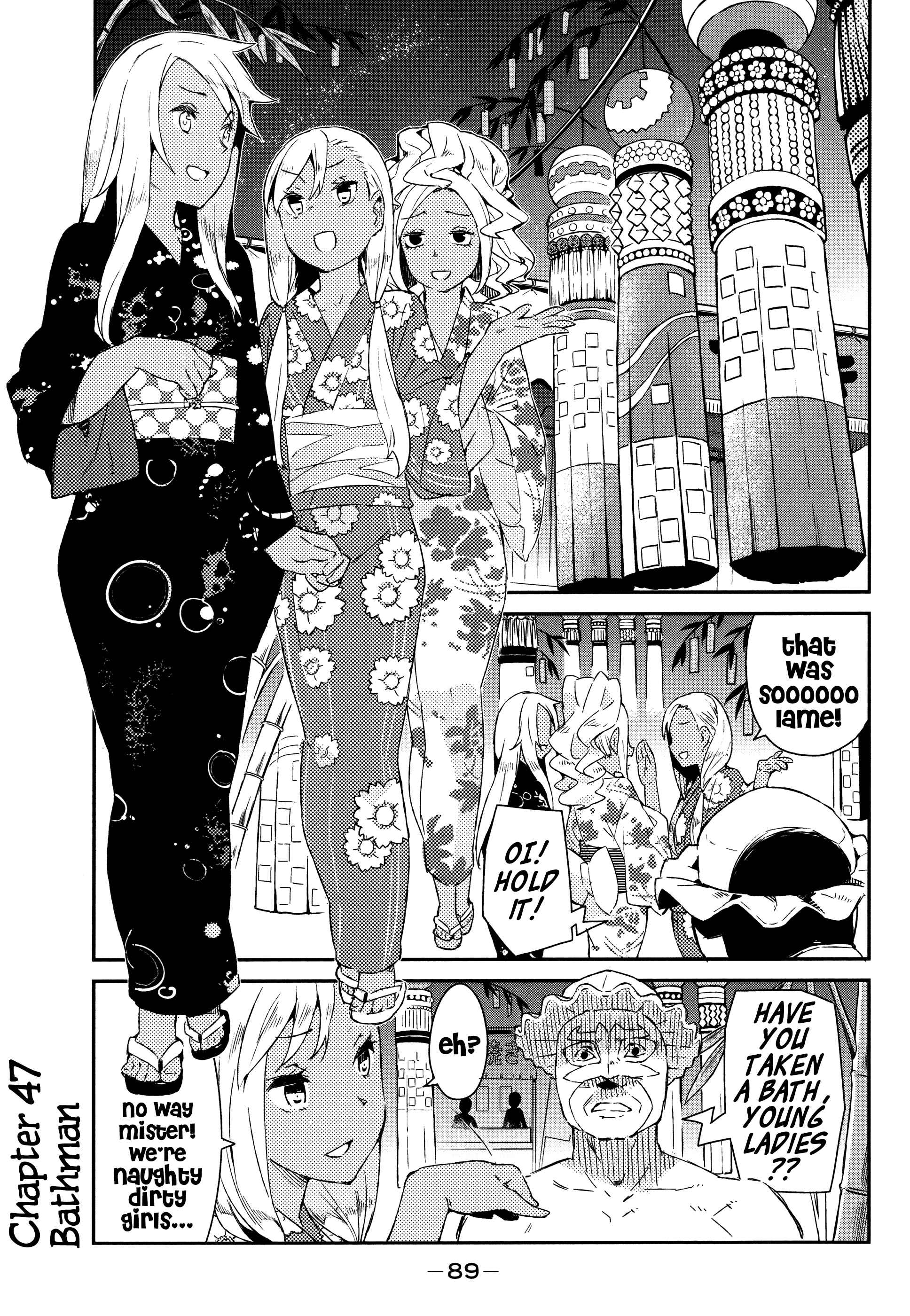 Page 2 Chapter 47 Joshiraku