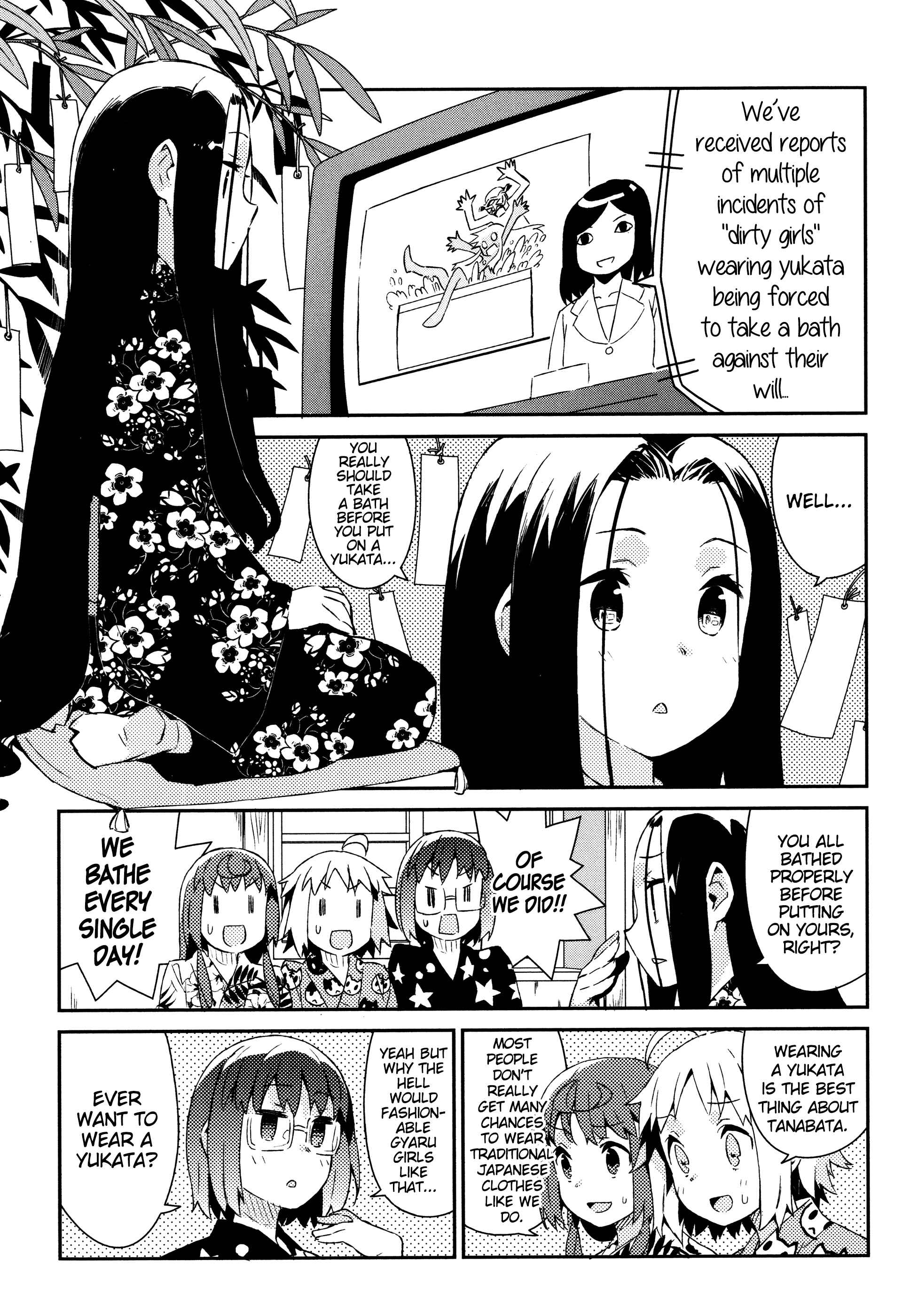 Page 4 Chapter 47 Joshiraku