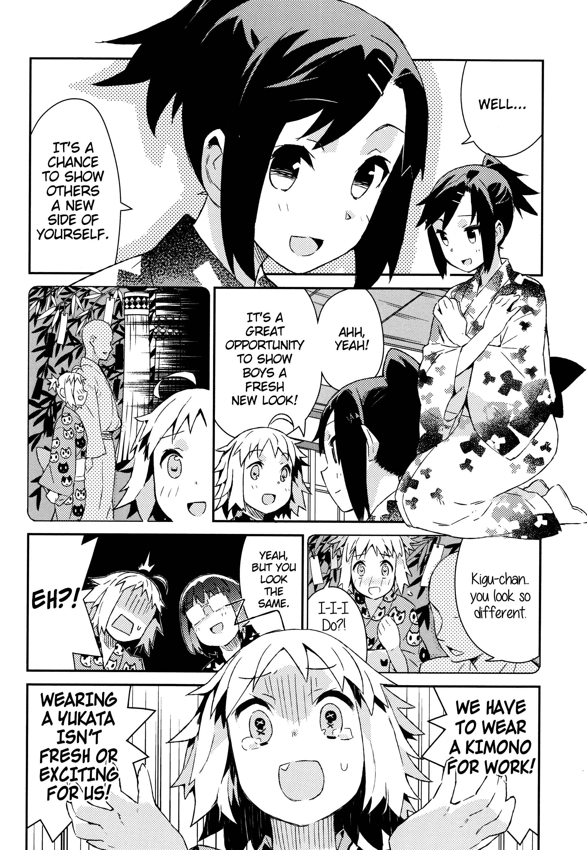 Page 5 Chapter 47 Joshiraku