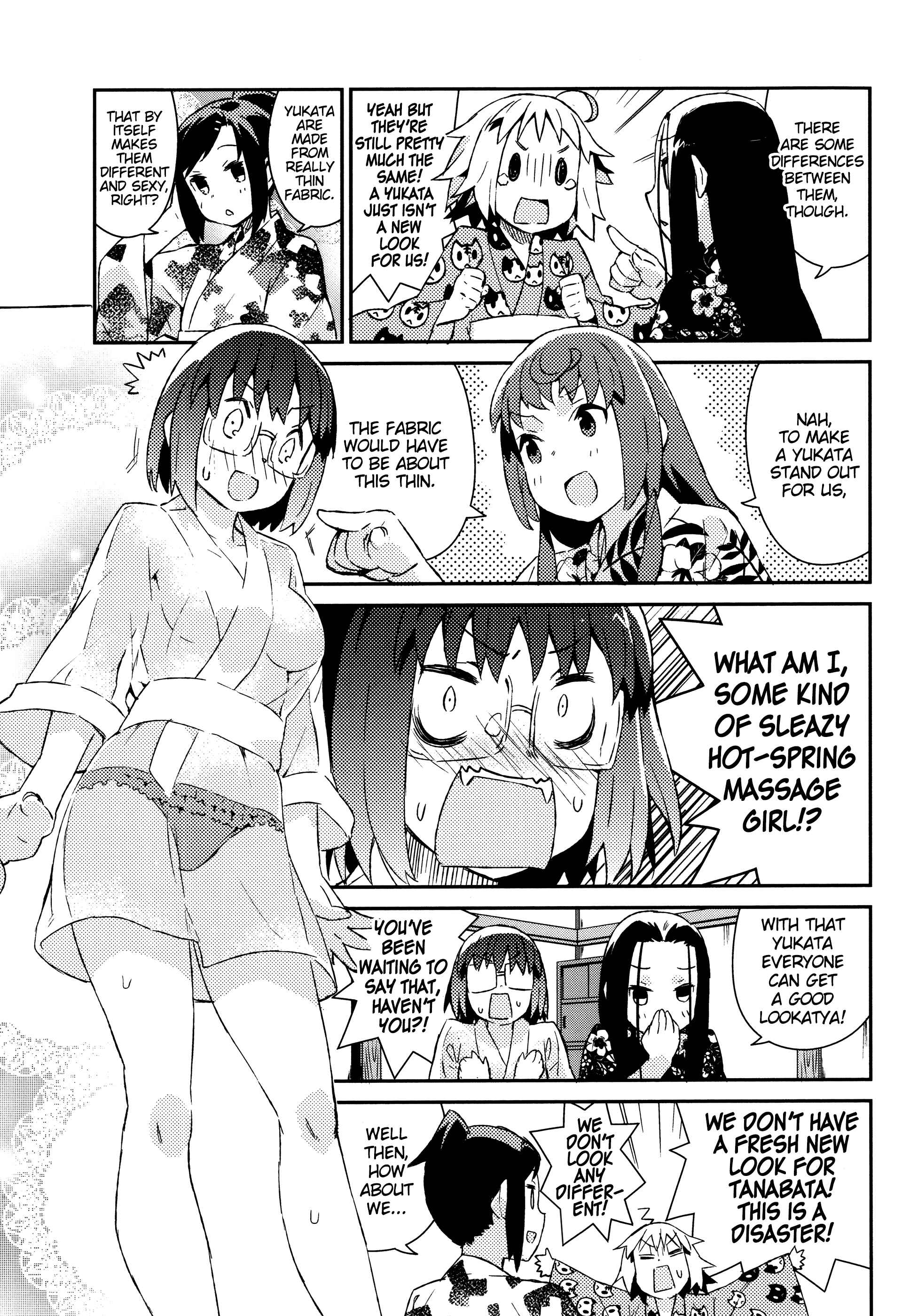 Page 6 Chapter 47 Joshiraku