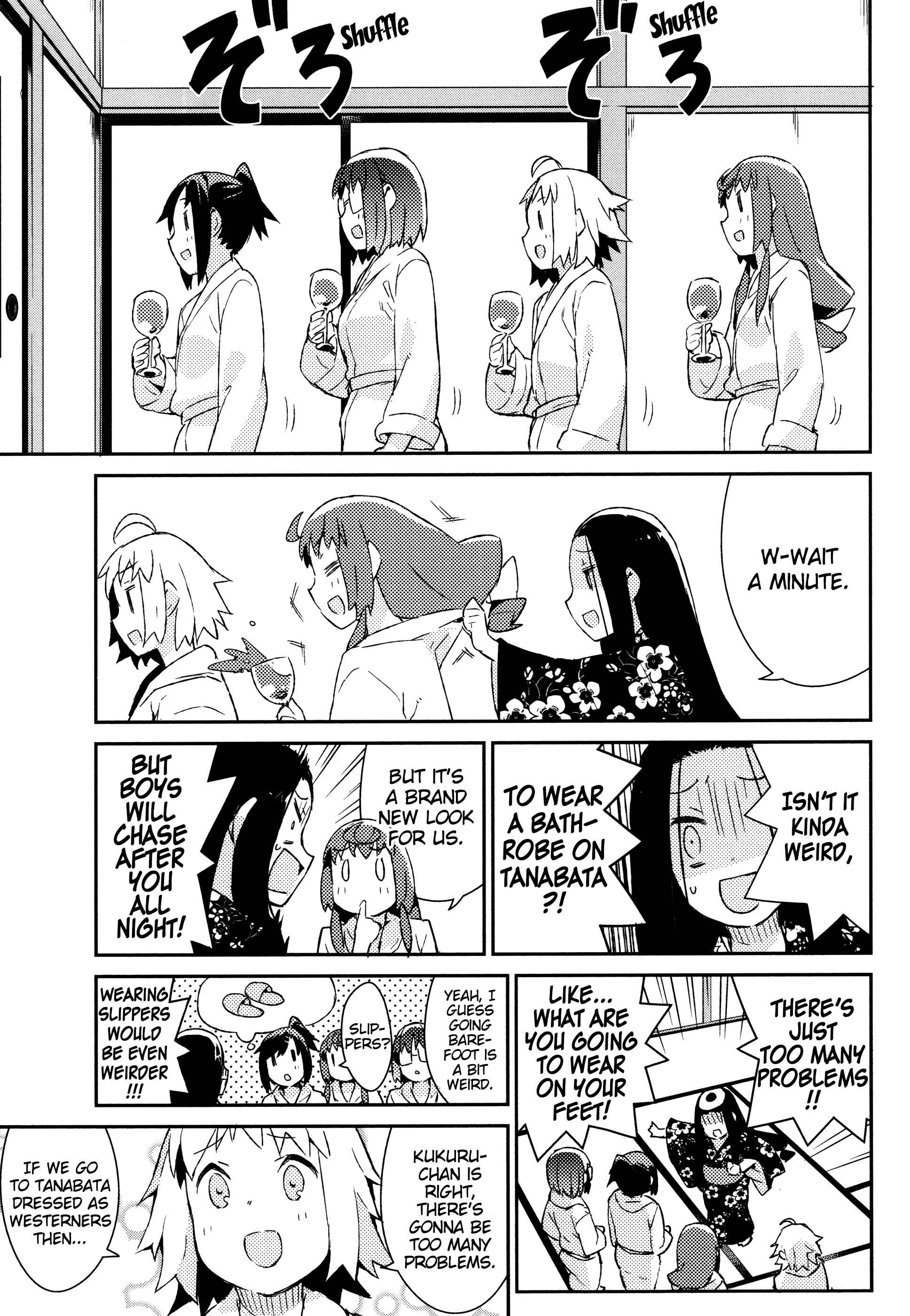 Page 8 Chapter 47 Joshiraku