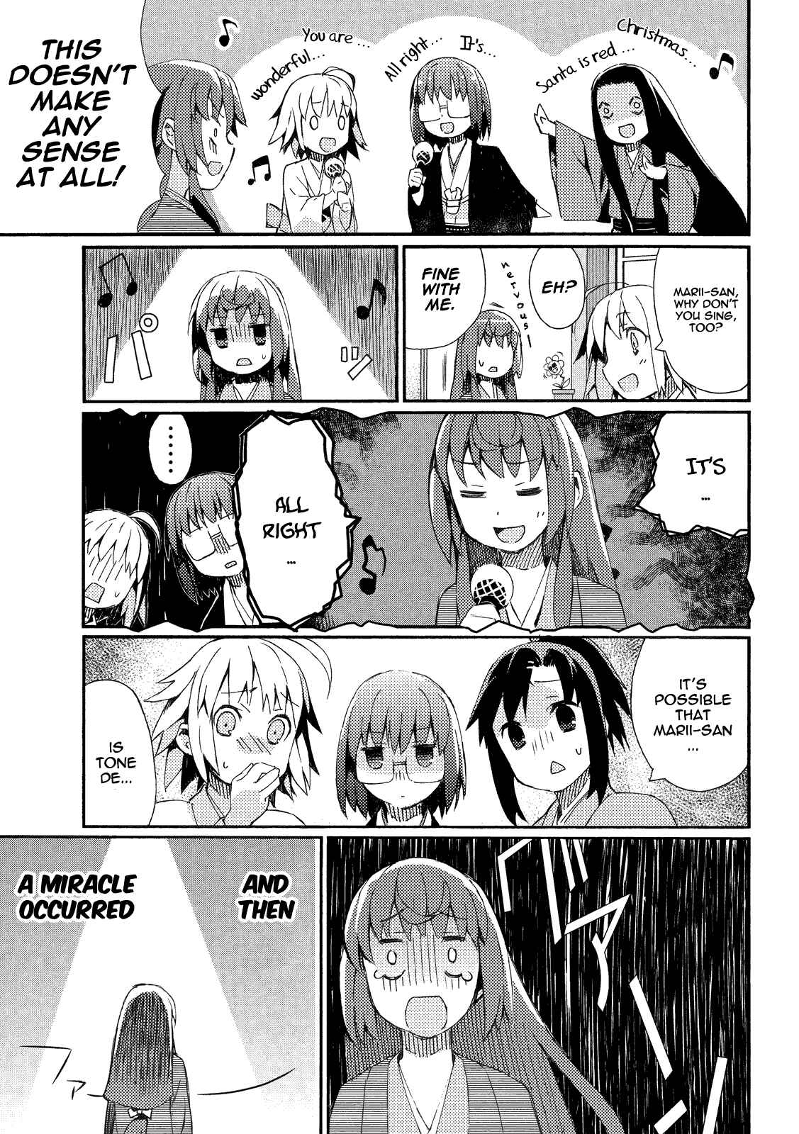 Page 12 Chapter 5 Joshiraku