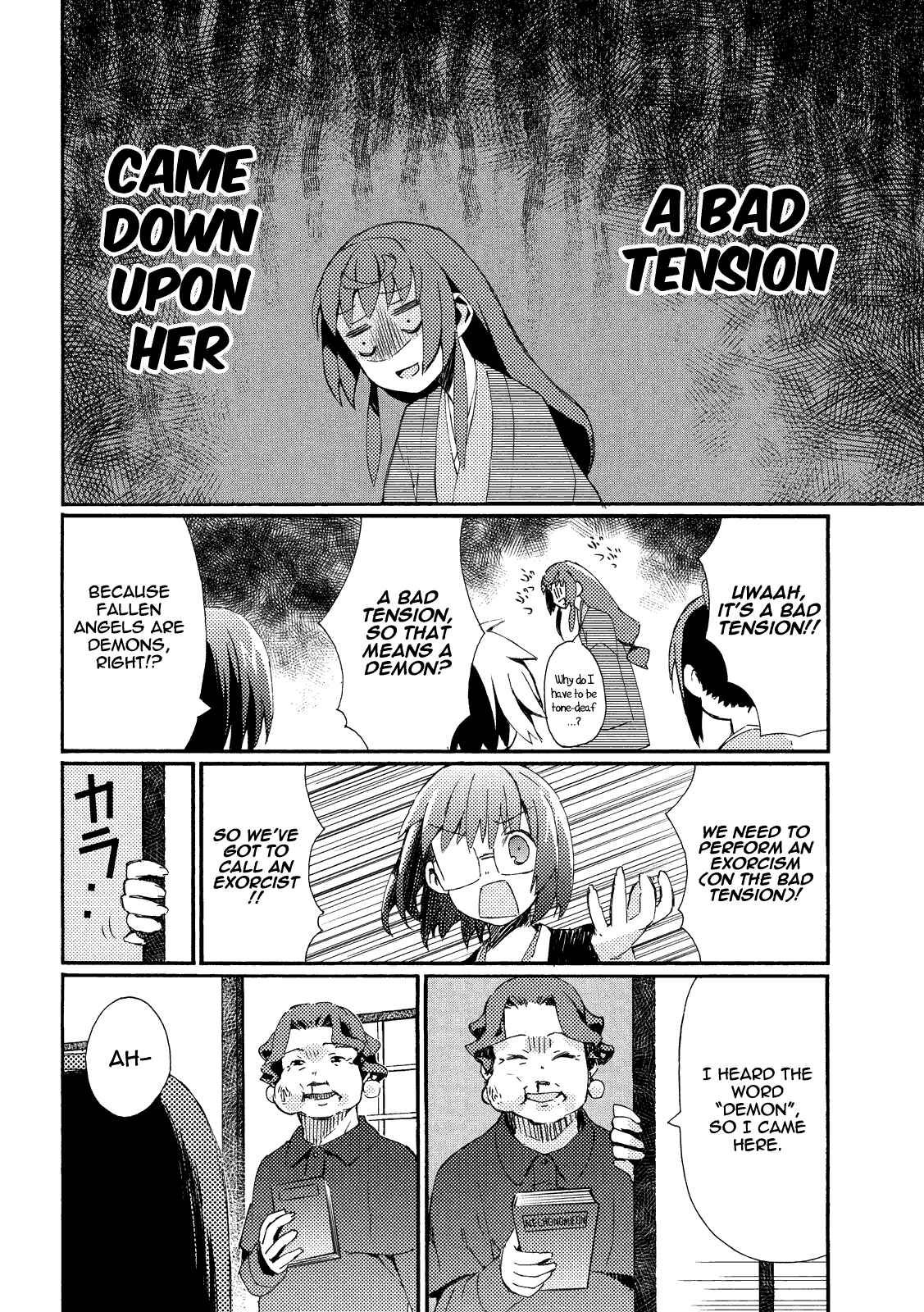 Page 13 Chapter 5 Joshiraku