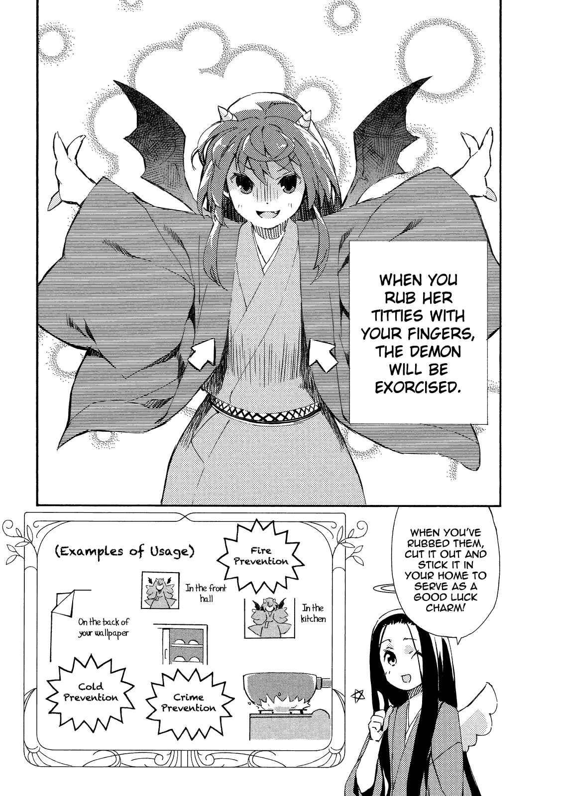 Page 15 Chapter 5 Joshiraku