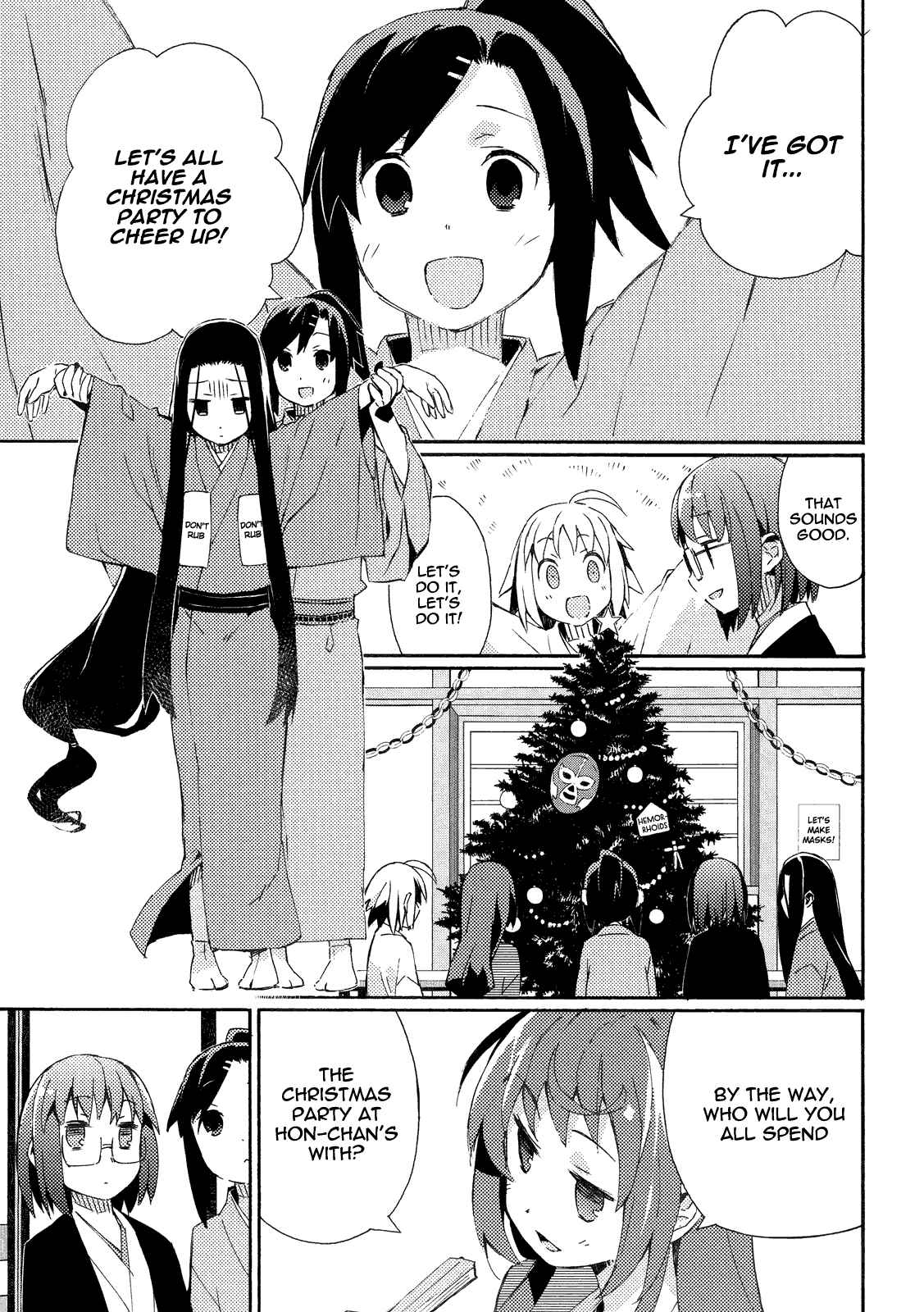 Page 4 Chapter 5 Joshiraku