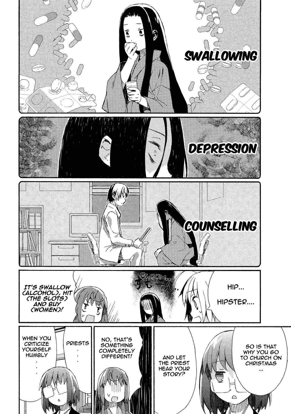 Page 7 Chapter 5 Joshiraku