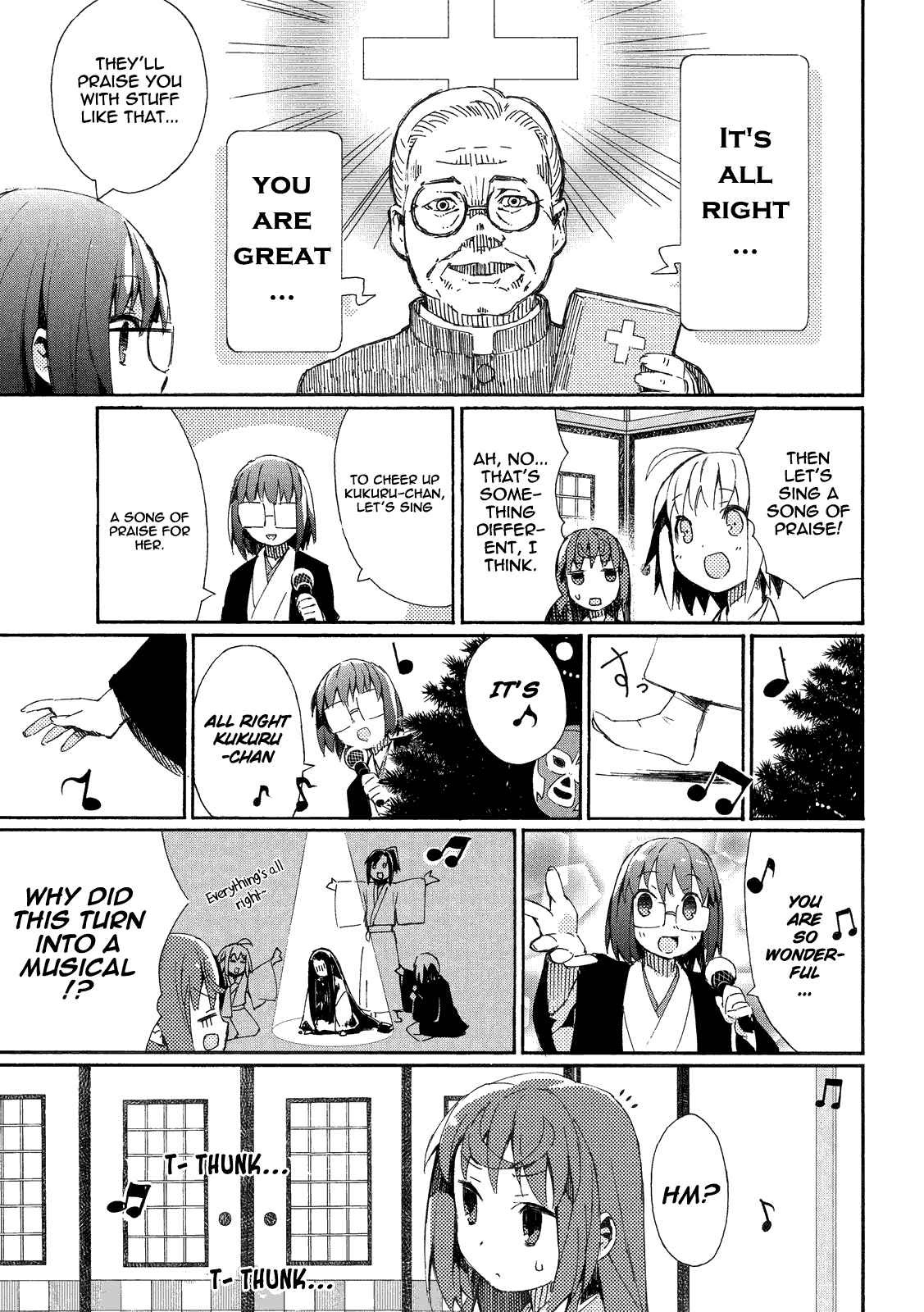 Page 8 Chapter 5 Joshiraku