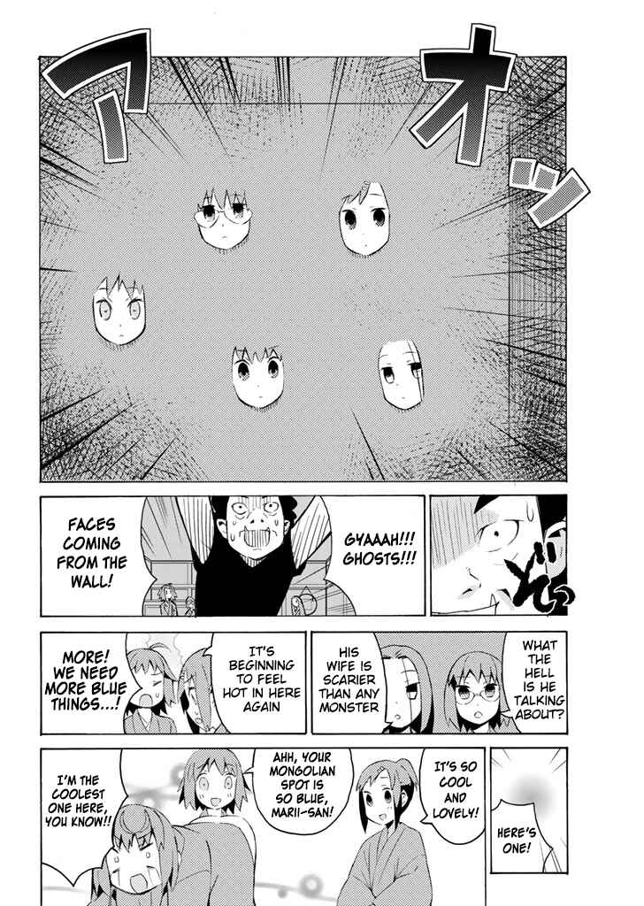 Page 13 Chapter 24 Joshiraku