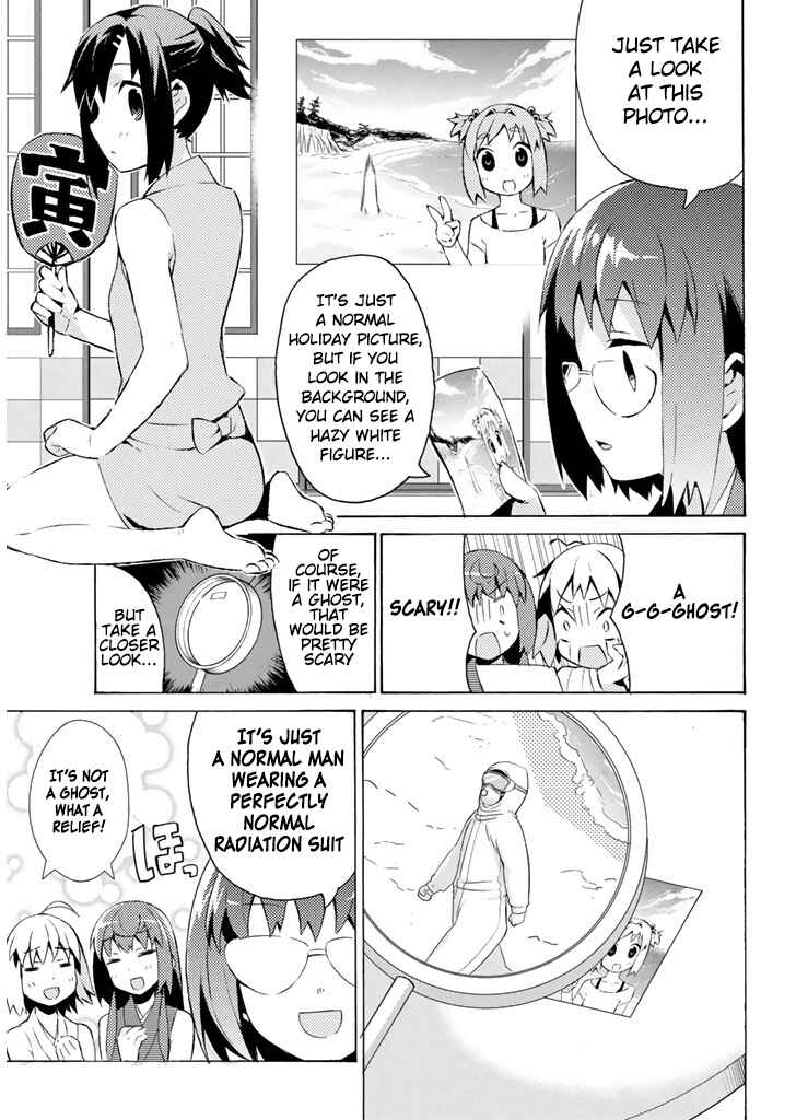 Page 6 Chapter 24 Joshiraku