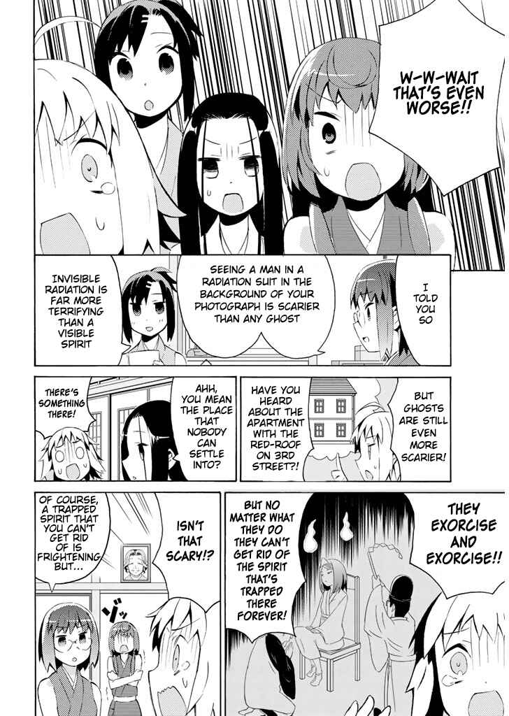 Page 7 Chapter 24 Joshiraku