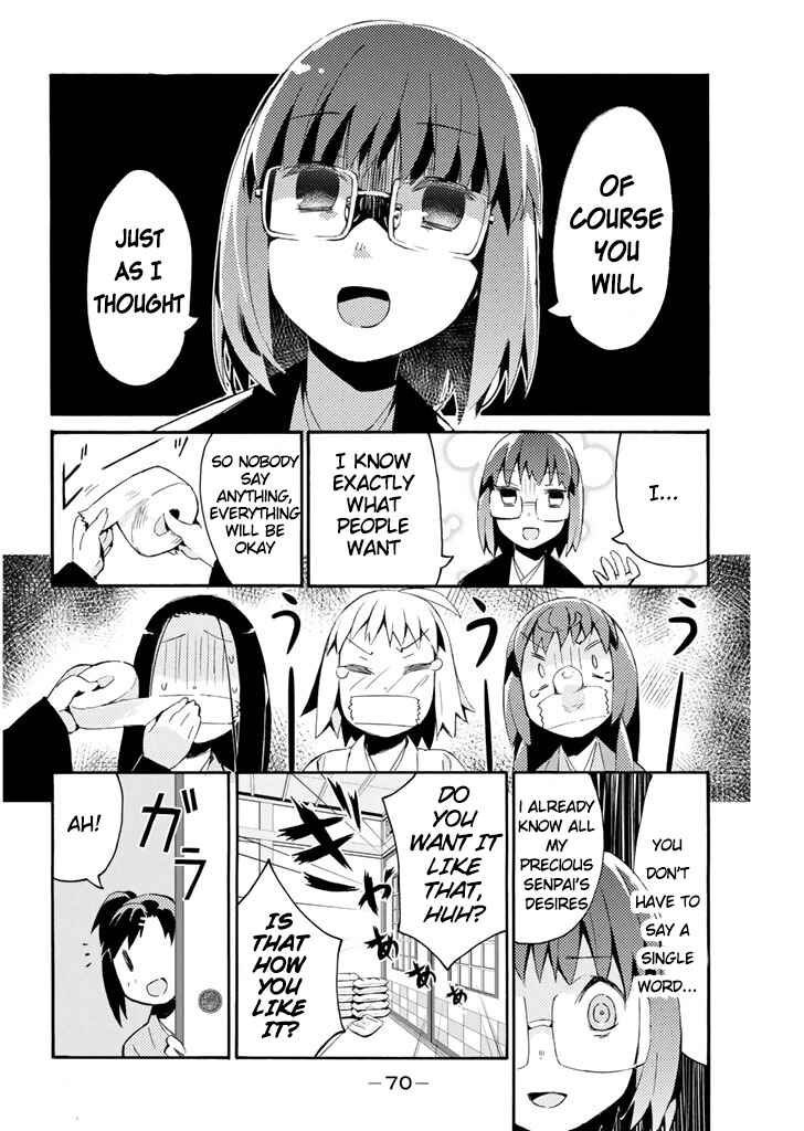 Page 11 Chapter 21 Joshiraku