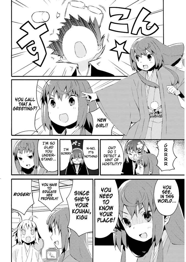 Page 3 Chapter 21 Joshiraku