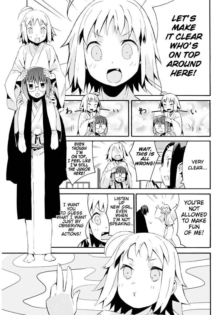 Page 4 Chapter 21 Joshiraku