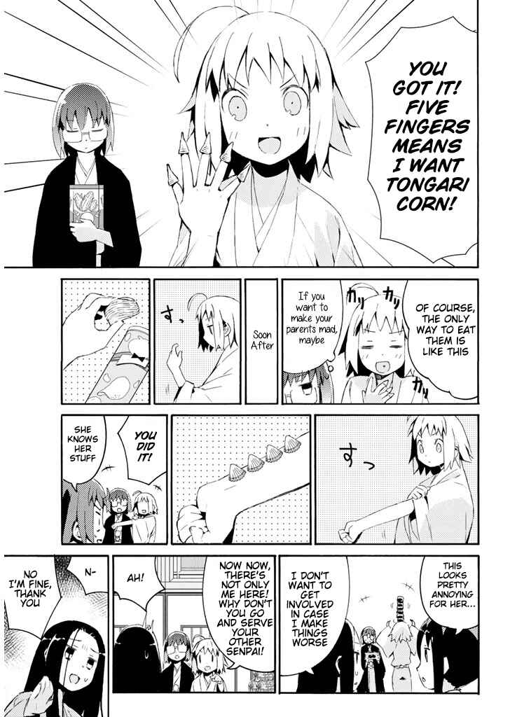 Page 8 Chapter 21 Joshiraku