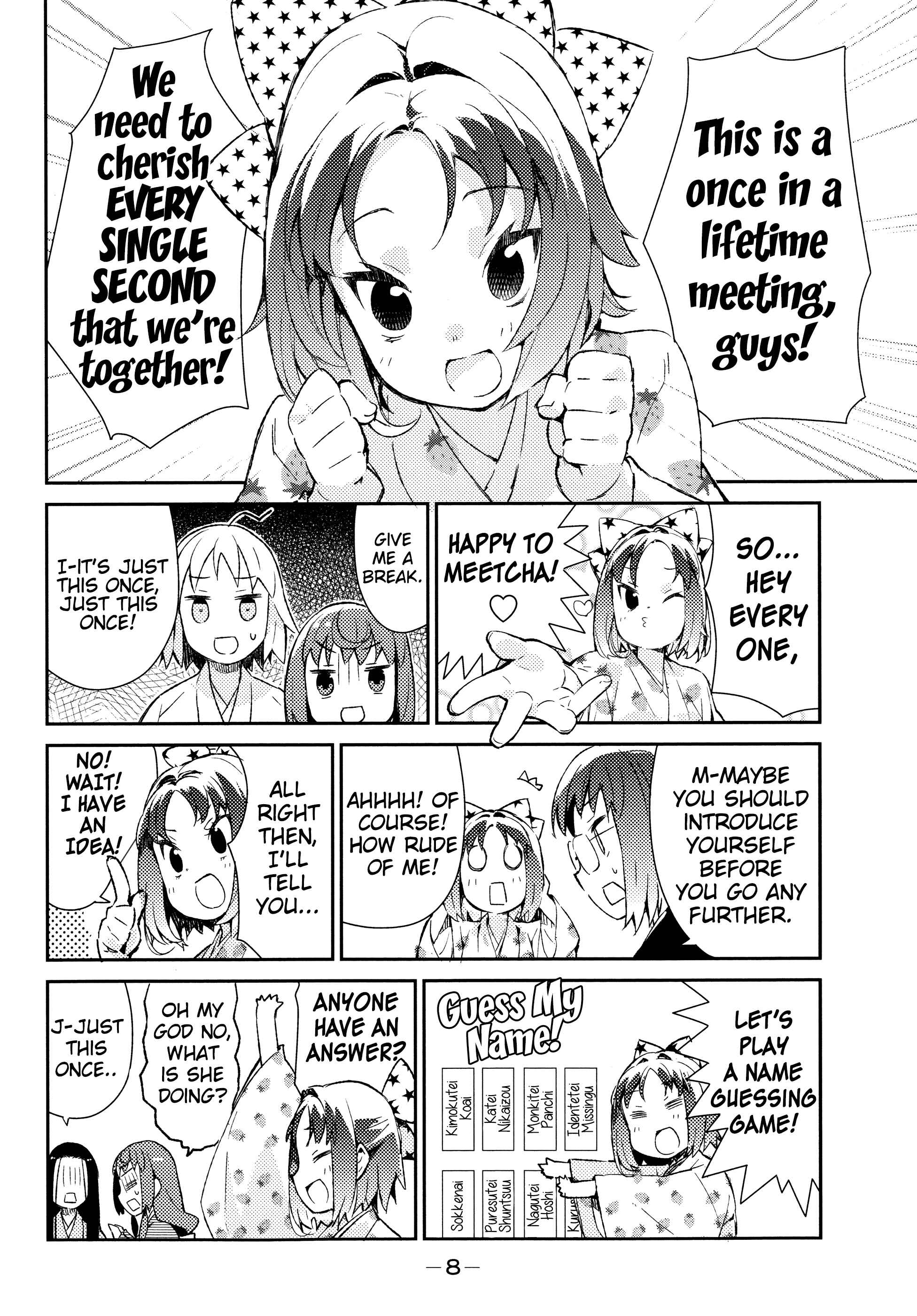 Page 10 Chapter 33 Joshiraku